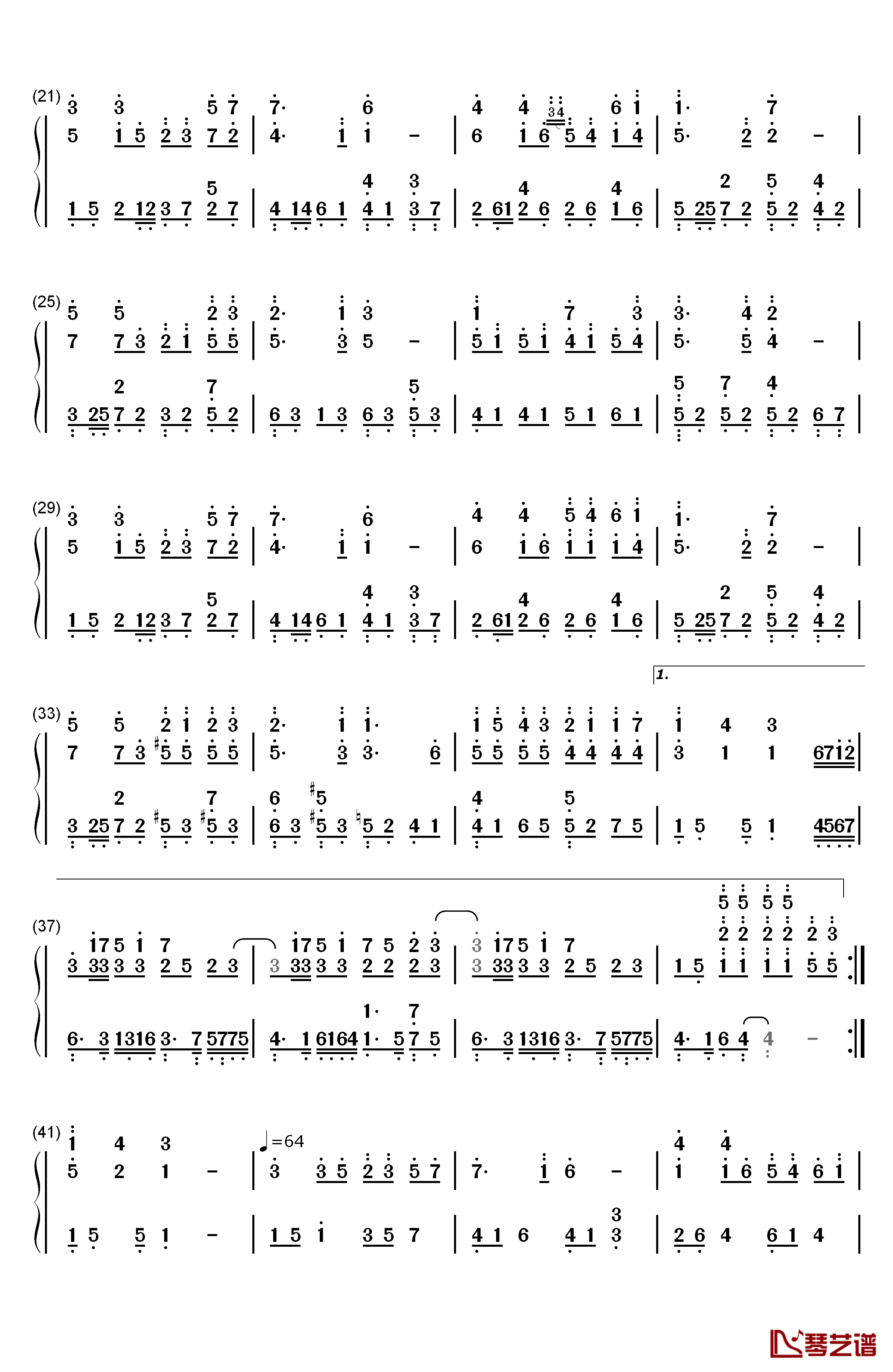 亲爱的那不是爱情钢琴简谱-数字双手-张韶涵2
