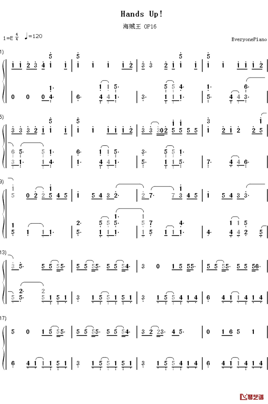 Hands Up!钢琴简谱-数字双手-新里宏太1
