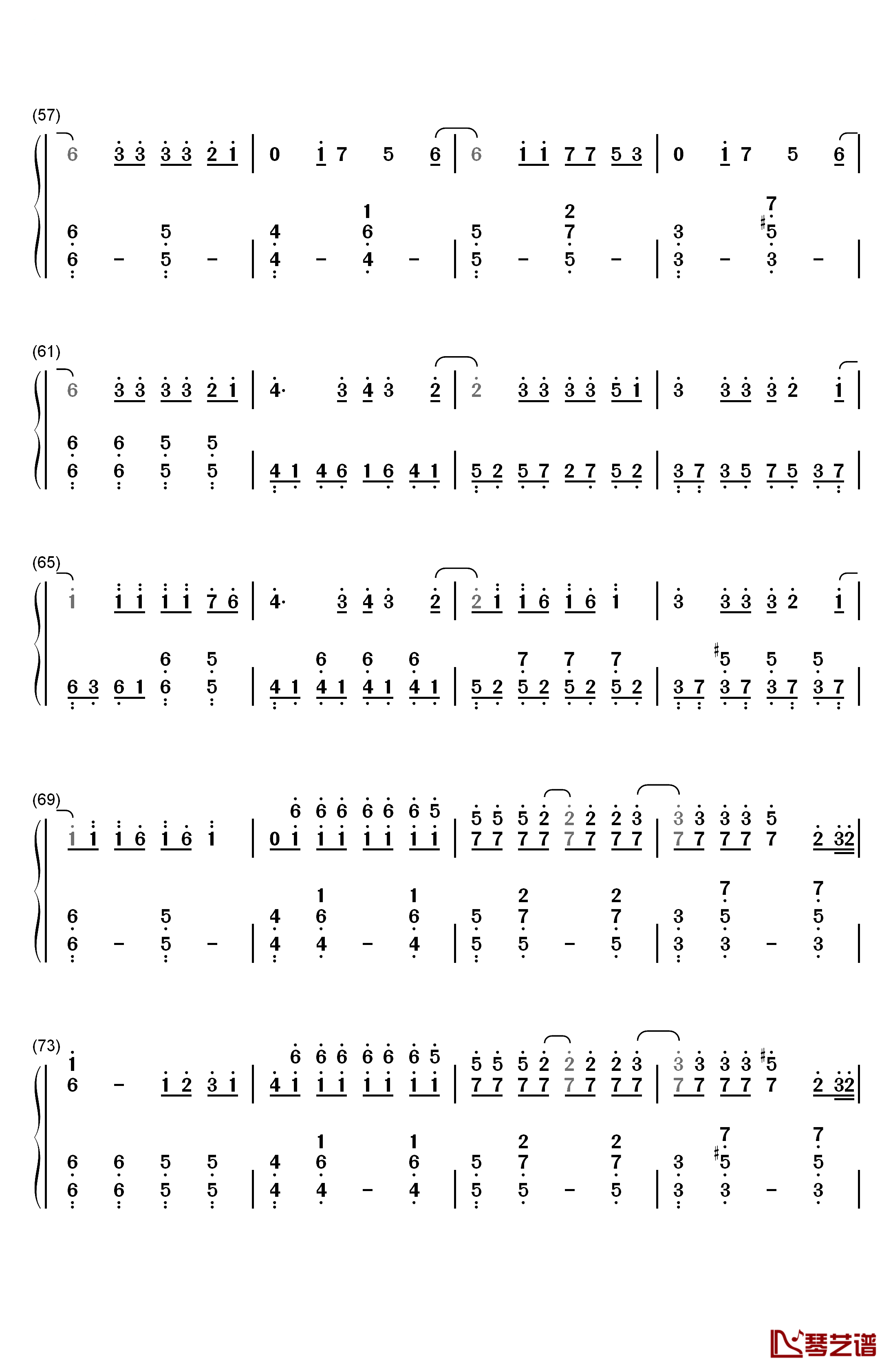 Lady GaGa罗曼死钢琴简谱-数字双手-Lady GaGa4