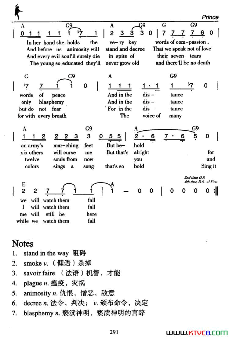 Seven七恶魔简谱1