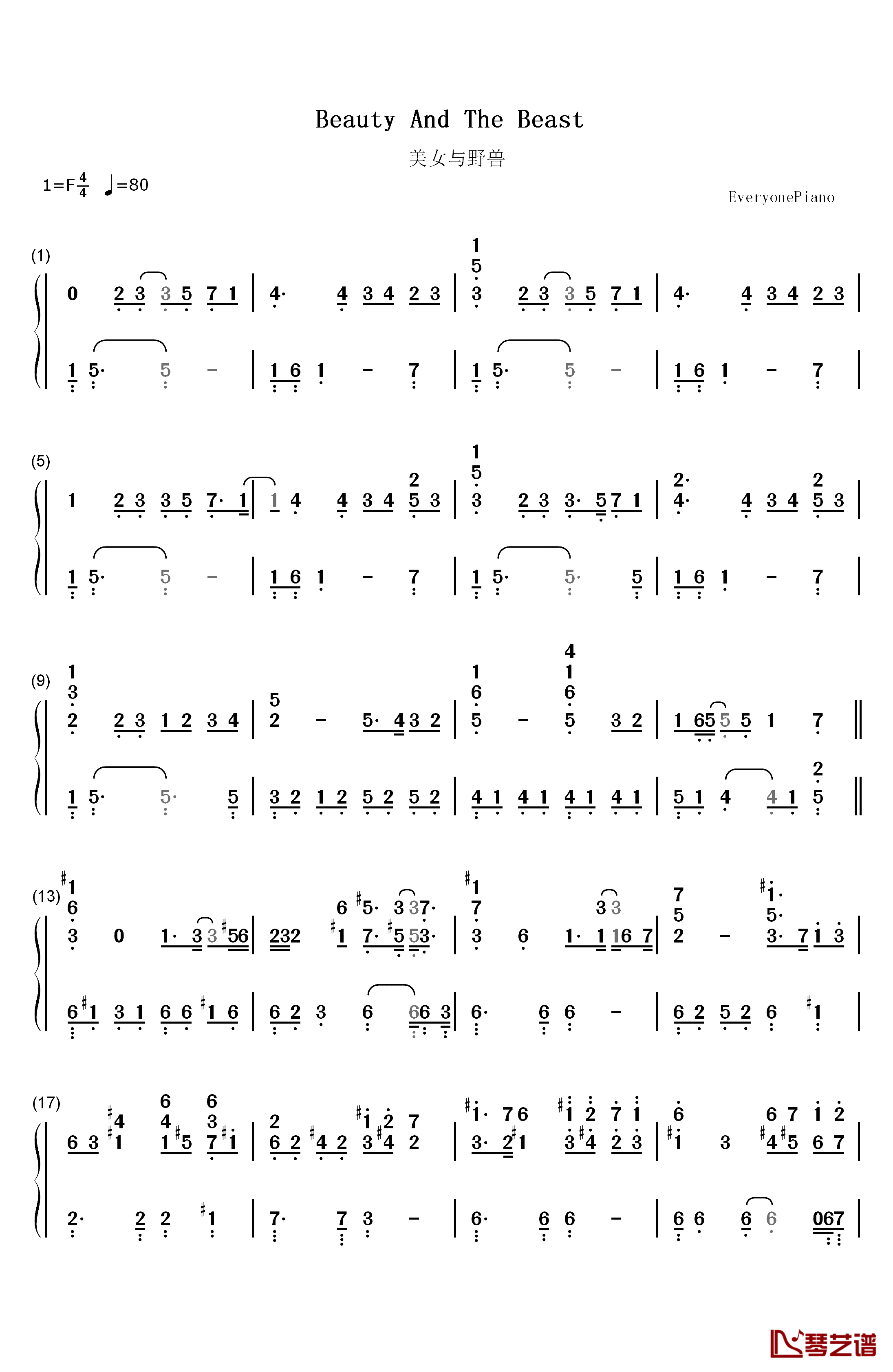 Beauty and the Beast钢琴简谱-数字双手-Celine Dion Peabo Bryson1