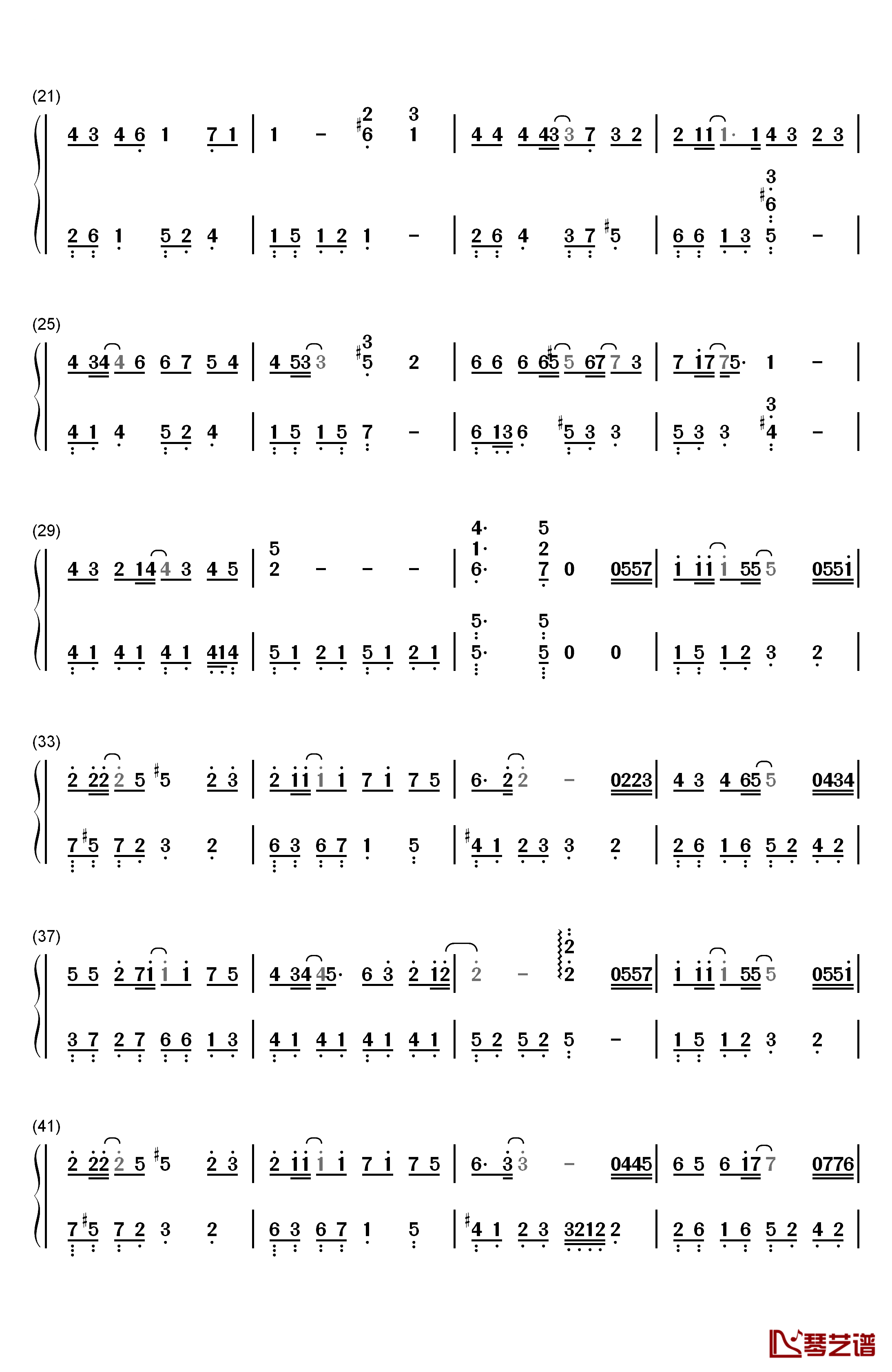 那些年简单版钢琴简谱-数字双手-胡夏2