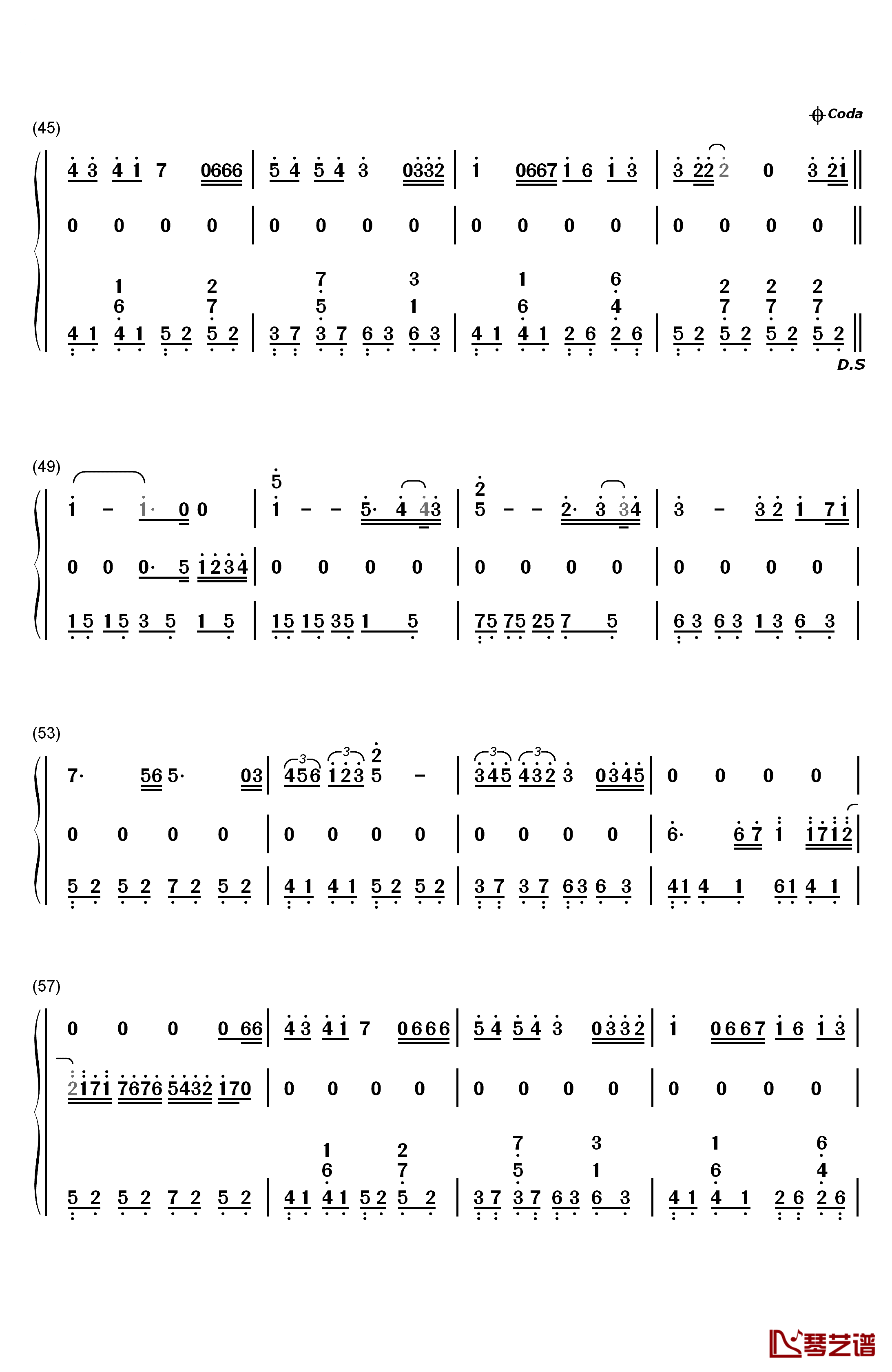 后来钢琴简谱-数字双手-刘若英4