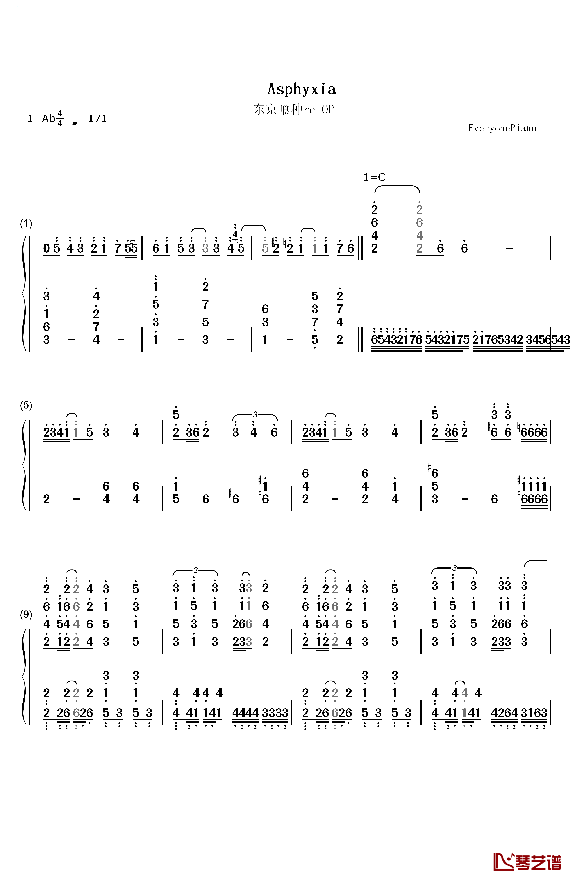 Asphyxia钢琴简谱-数字双手-Cö shu Nie1