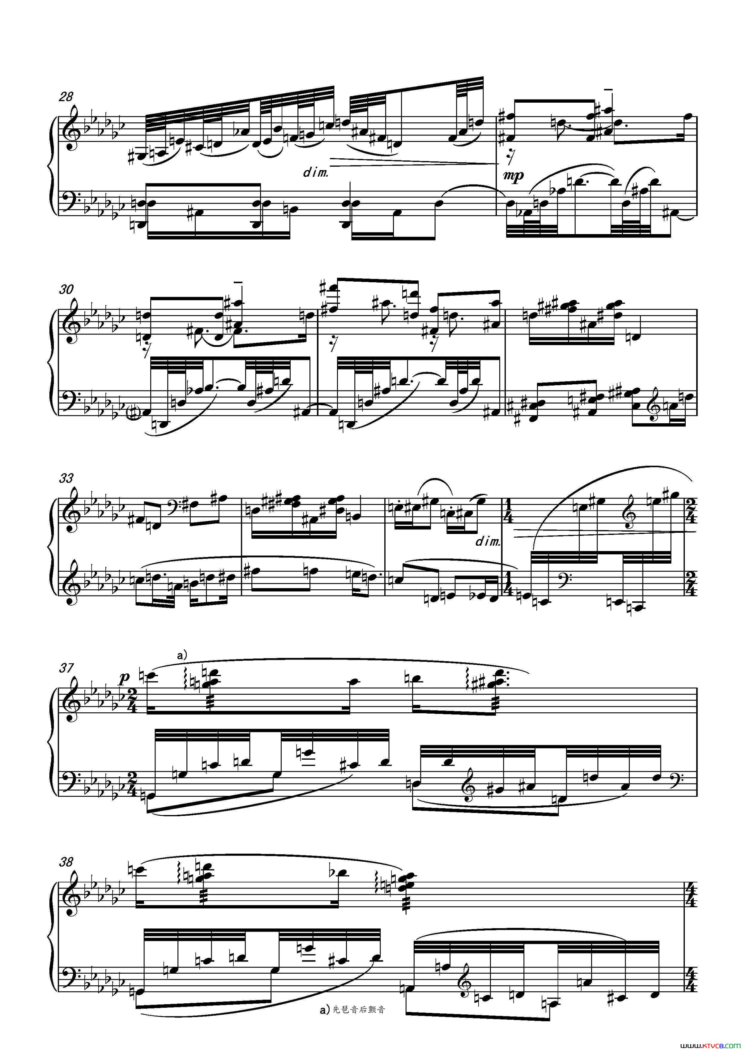 第十六钢琴奏鸣曲PianoSonataNo.16葛清作曲第十六钢琴奏鸣曲Piano Sonata No.16葛清作曲简谱1