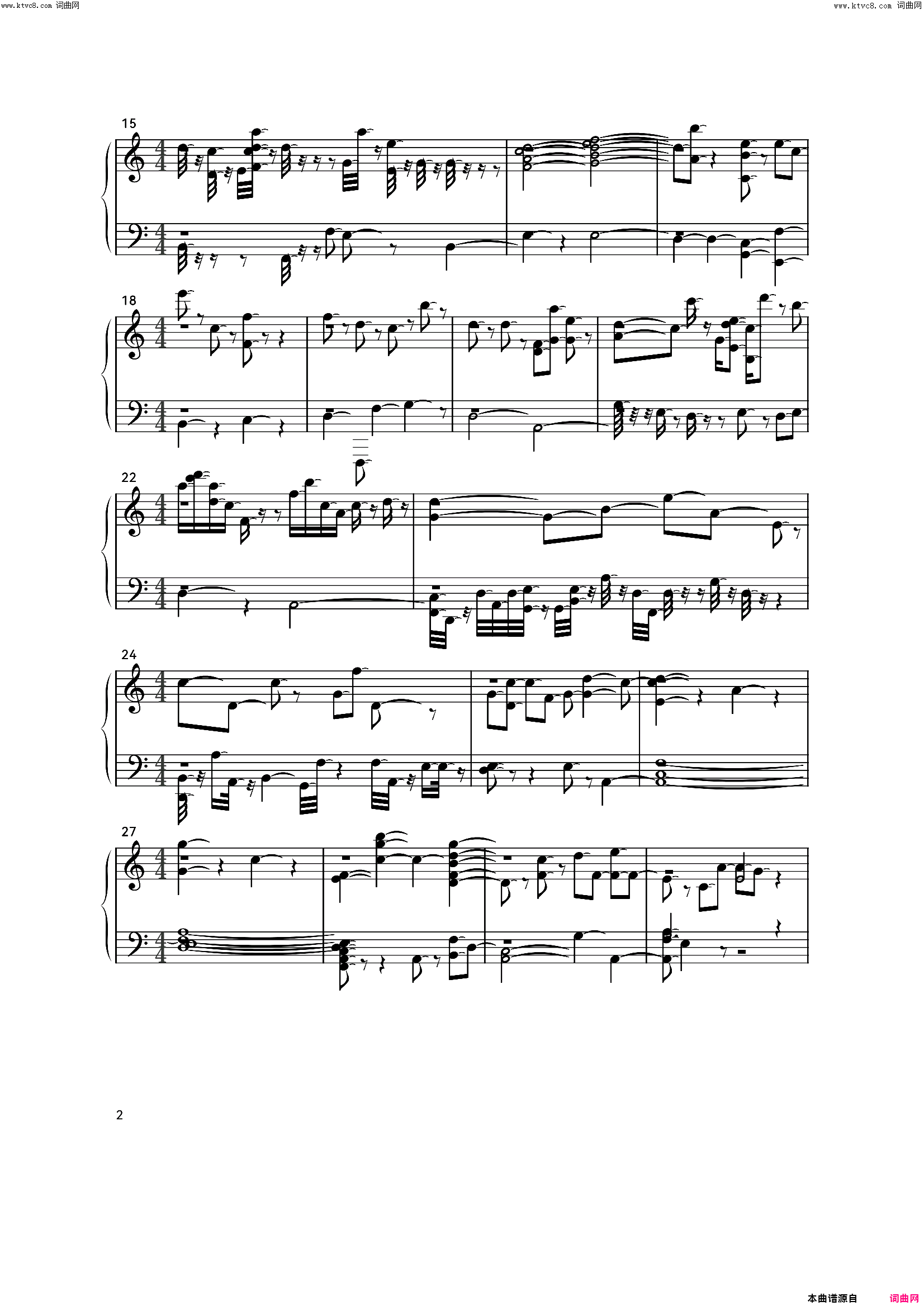 春雨随想曲简谱1