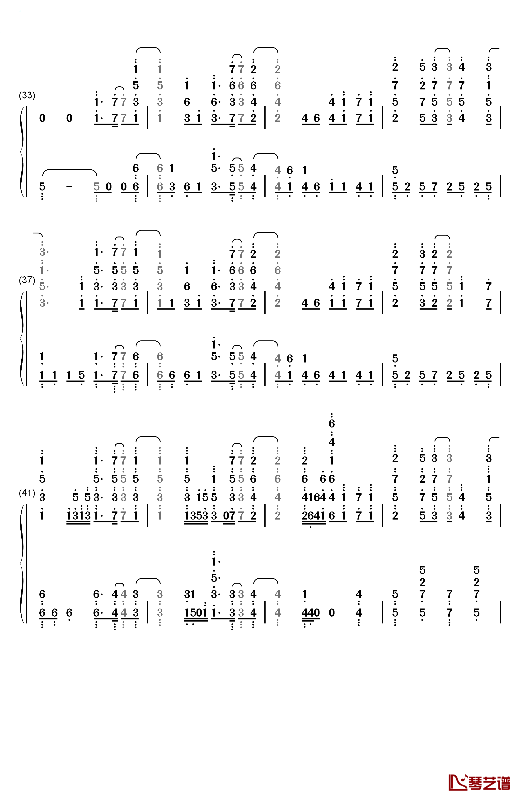 Overfly钢琴简谱-数字双手-春奈露娜3