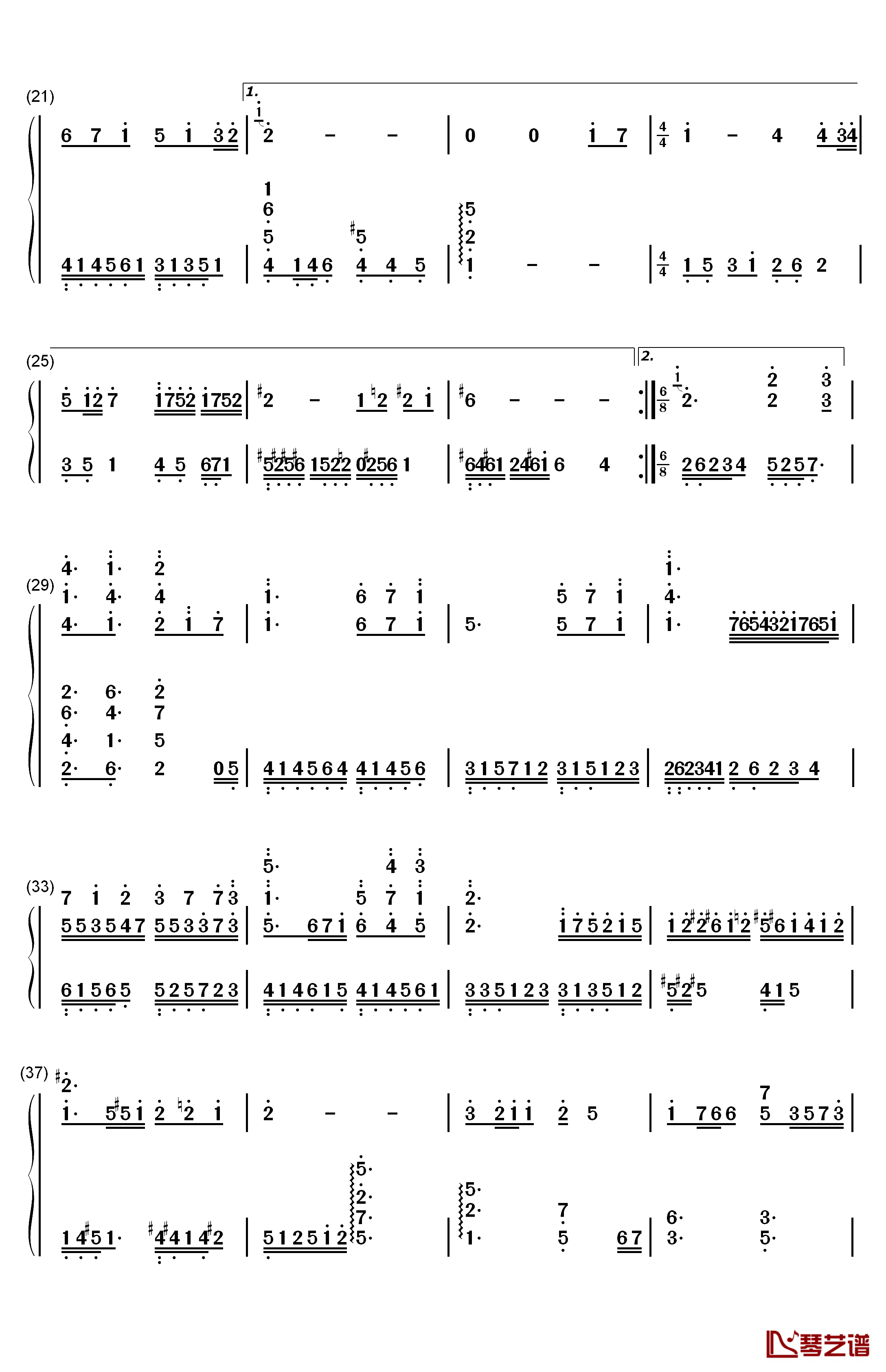 不完美钢琴简谱-数字双手-李玖哲2