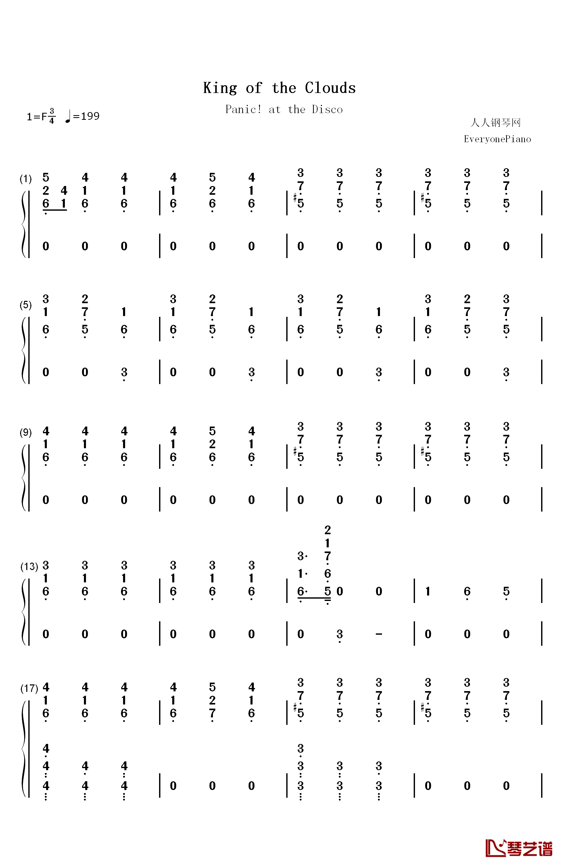 King of the Clouds钢琴简谱-数字双手-Panic! at the Disco1