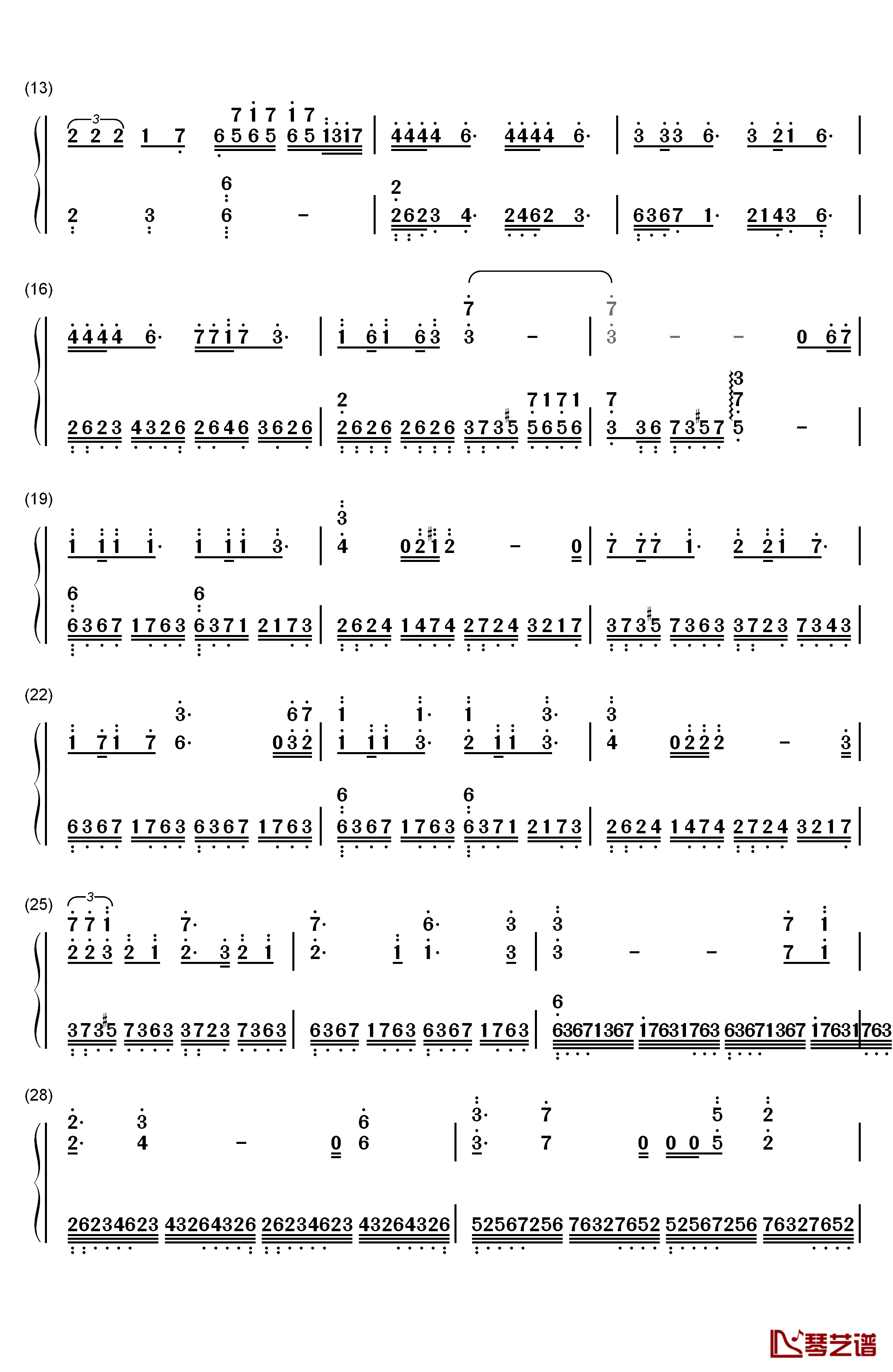 何以爱情钢琴简谱-数字双手-钟汉良2
