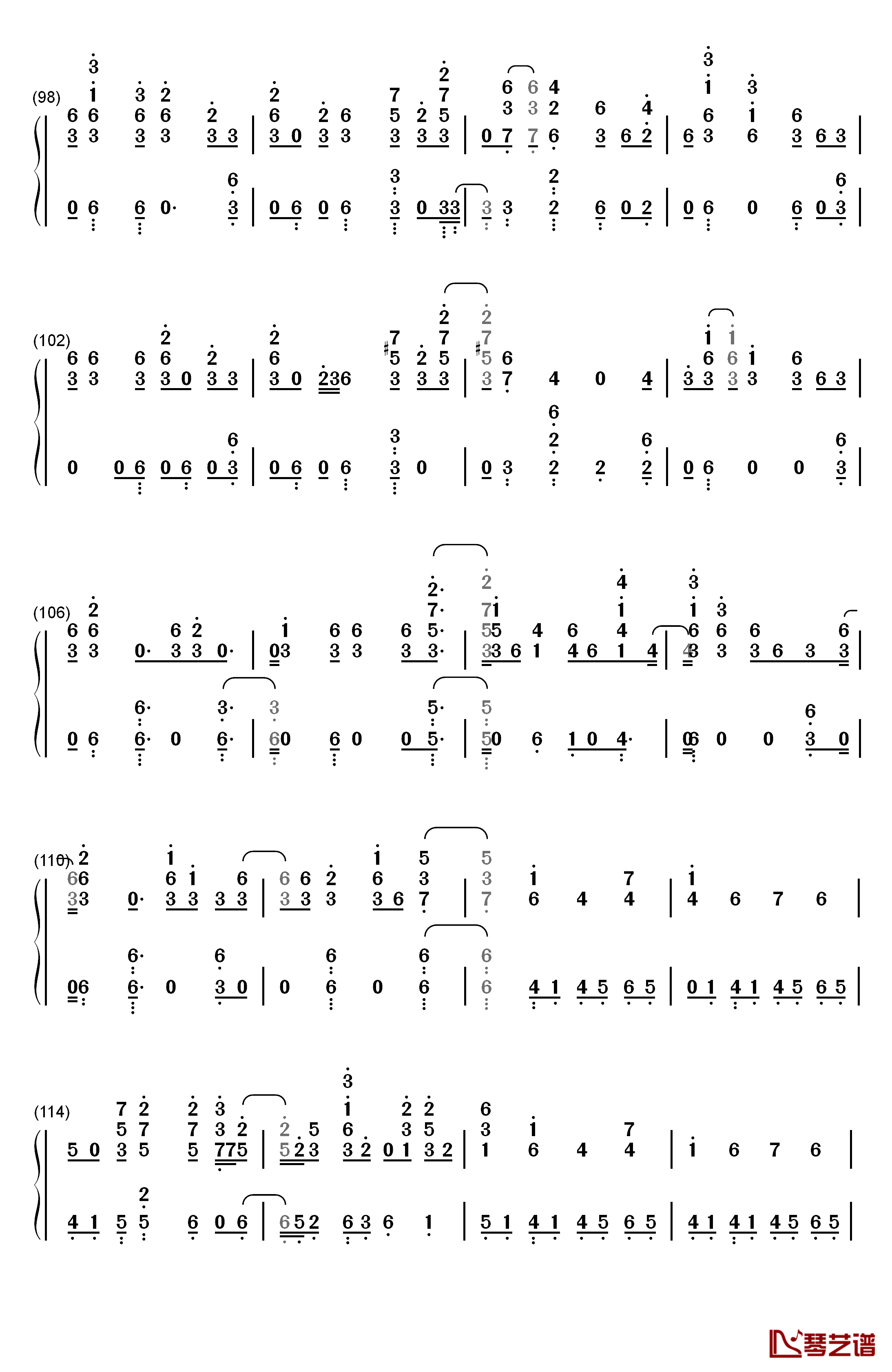 Sick Boy钢琴简谱-数字双手-The Chainsmokers6