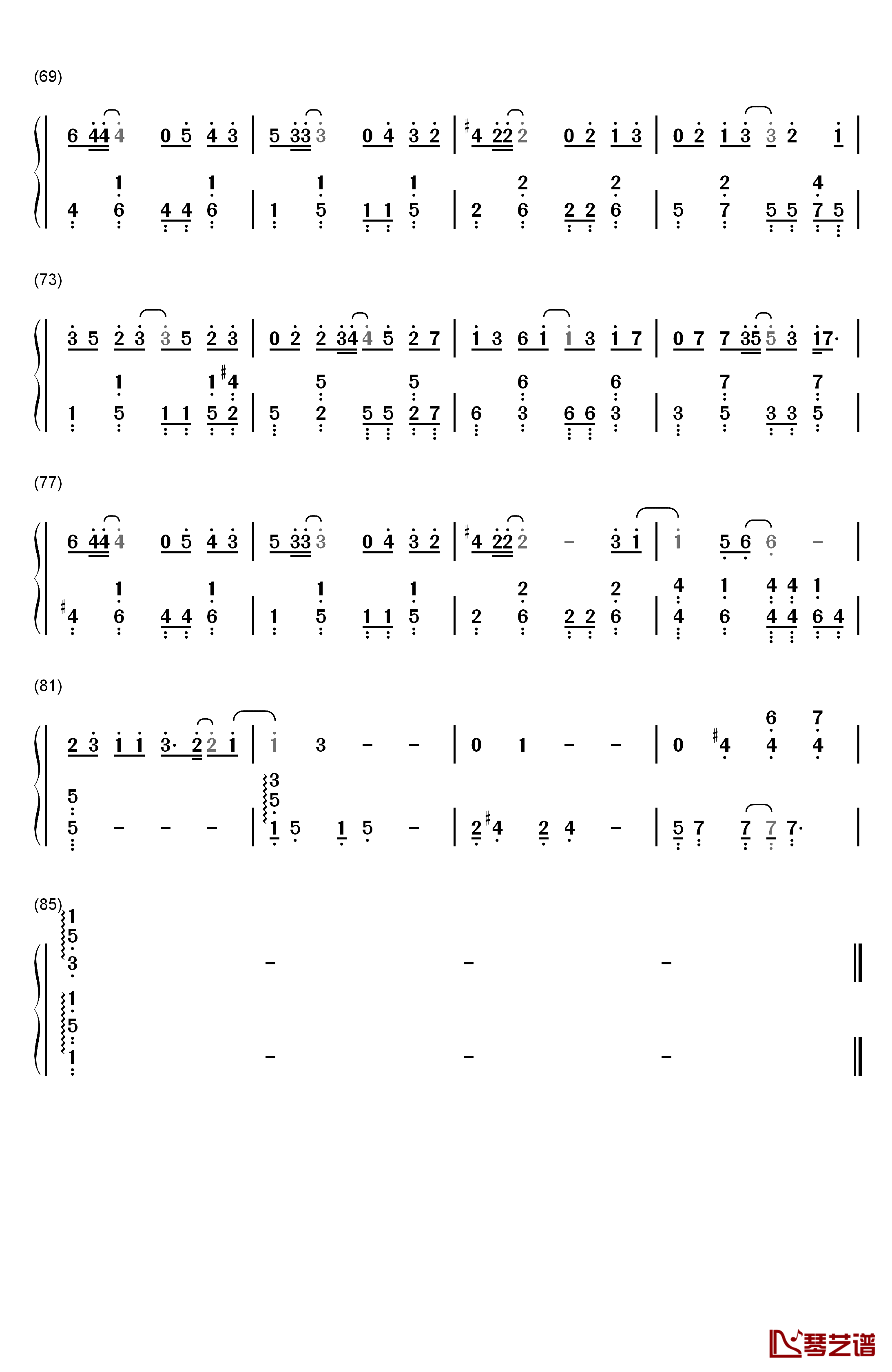 小幸运钢琴简谱-数字双手-Hebe  田馥甄4