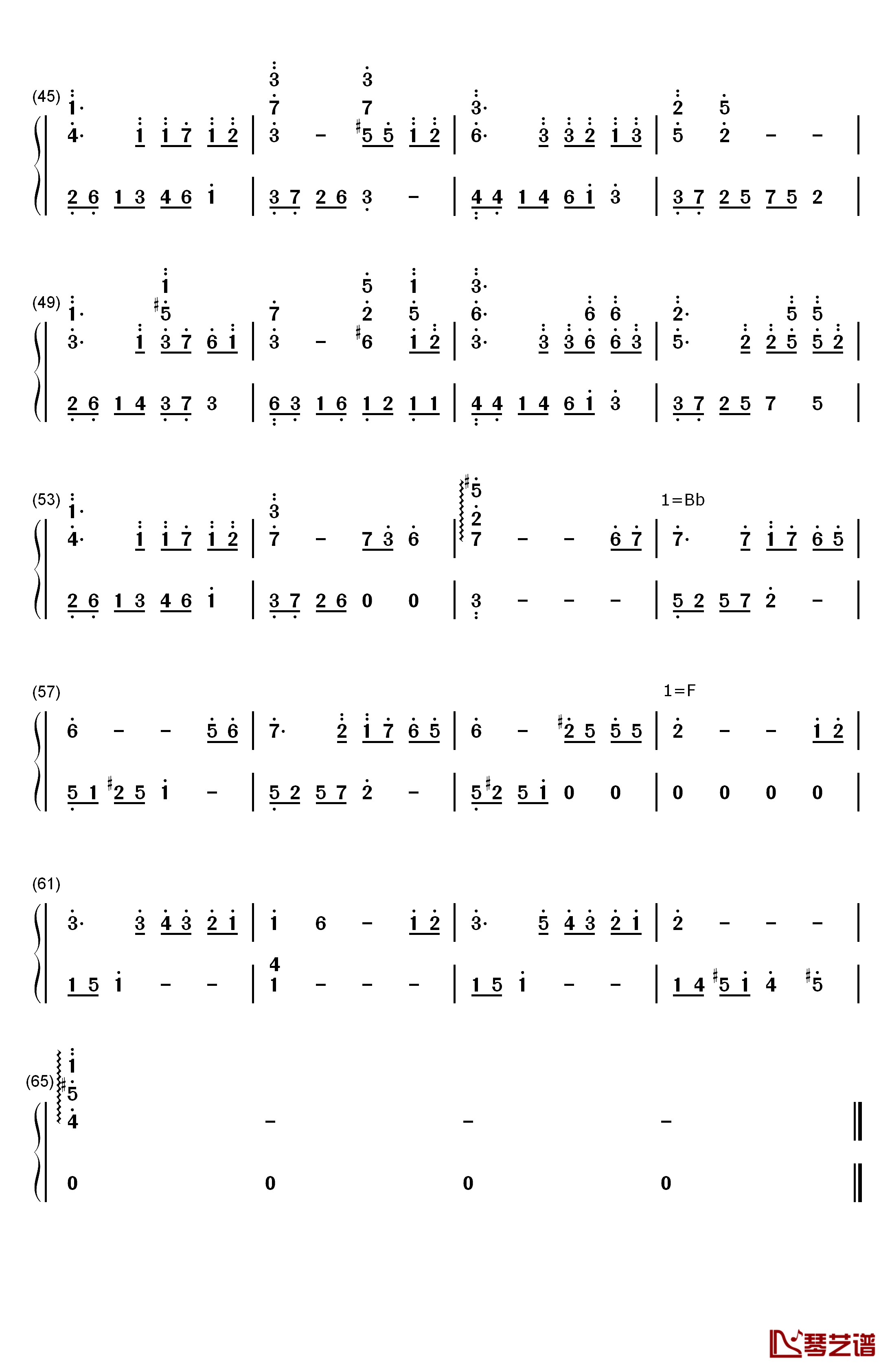 来不及勇敢钢琴简谱-数字双手-周深3
