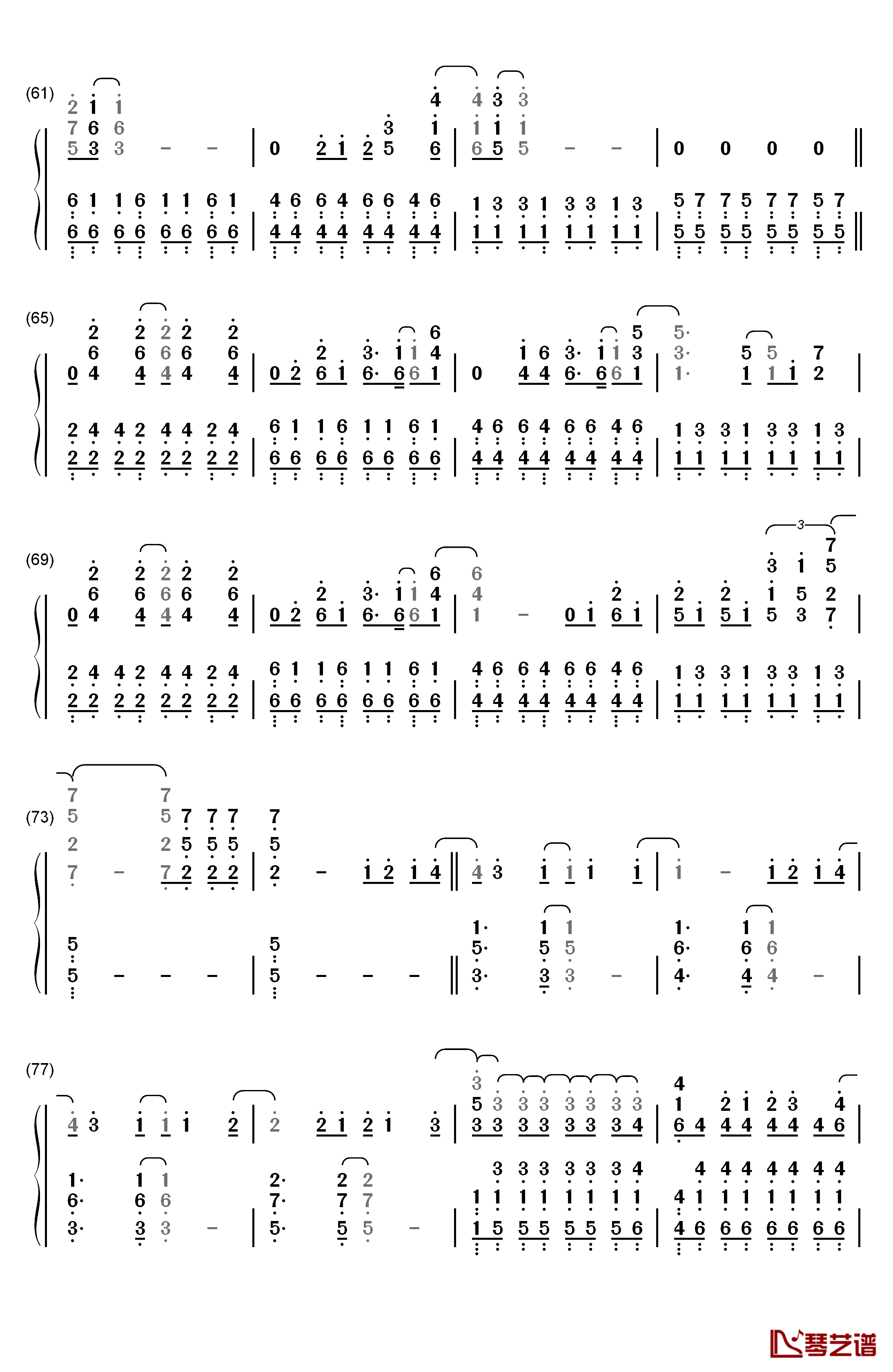 Skyscraper钢琴简谱-数字双手-Demi Lovato4