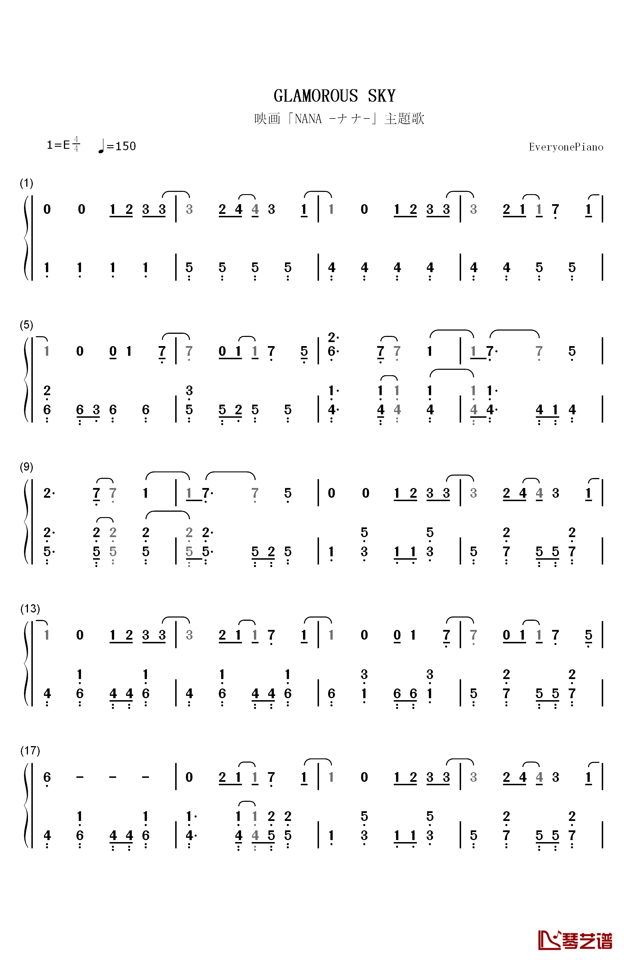 Glamorous Sky钢琴简谱-数字双手-中岛美嘉1