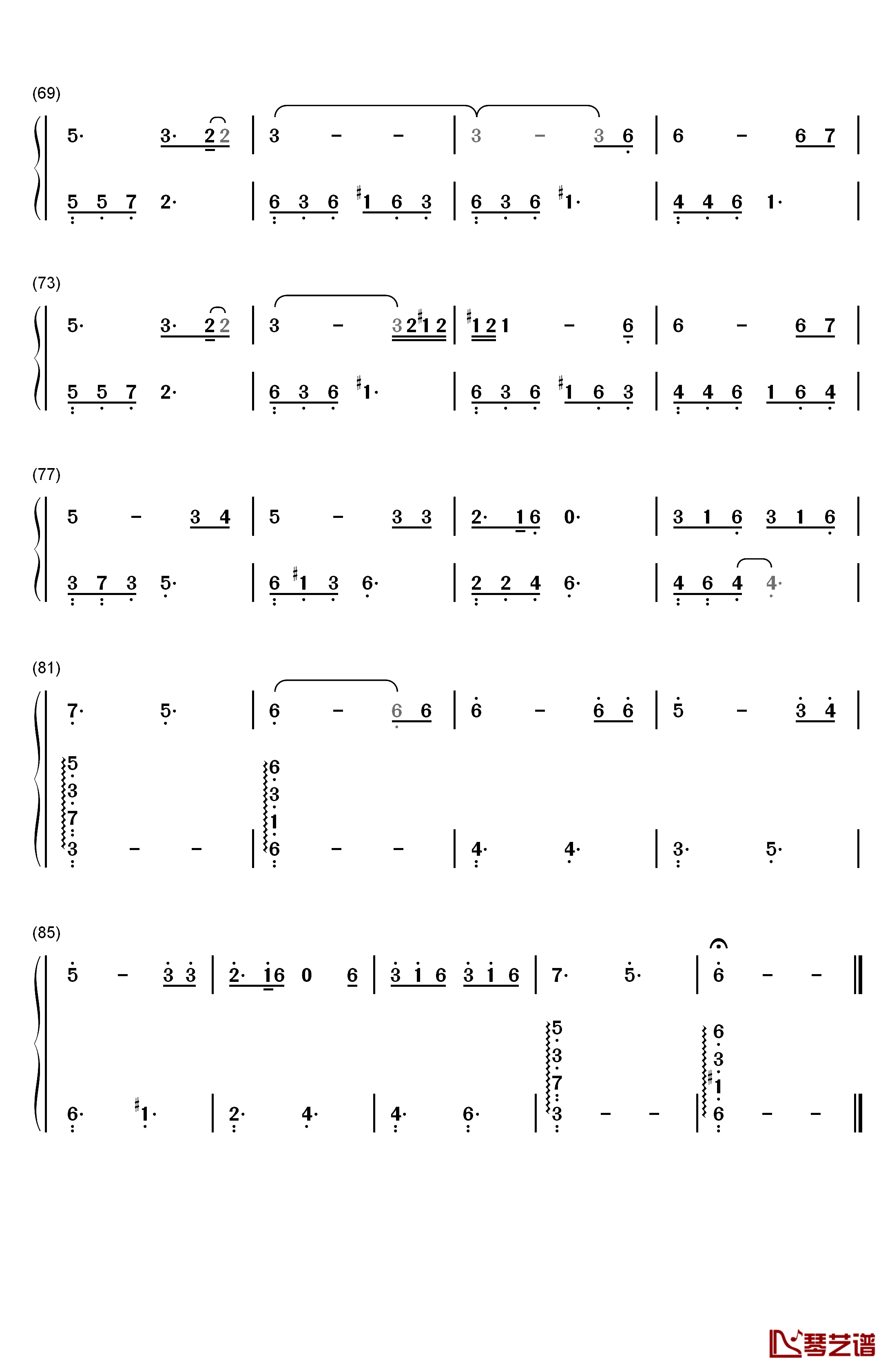 让她降落钢琴简谱-数字双手-何璐4