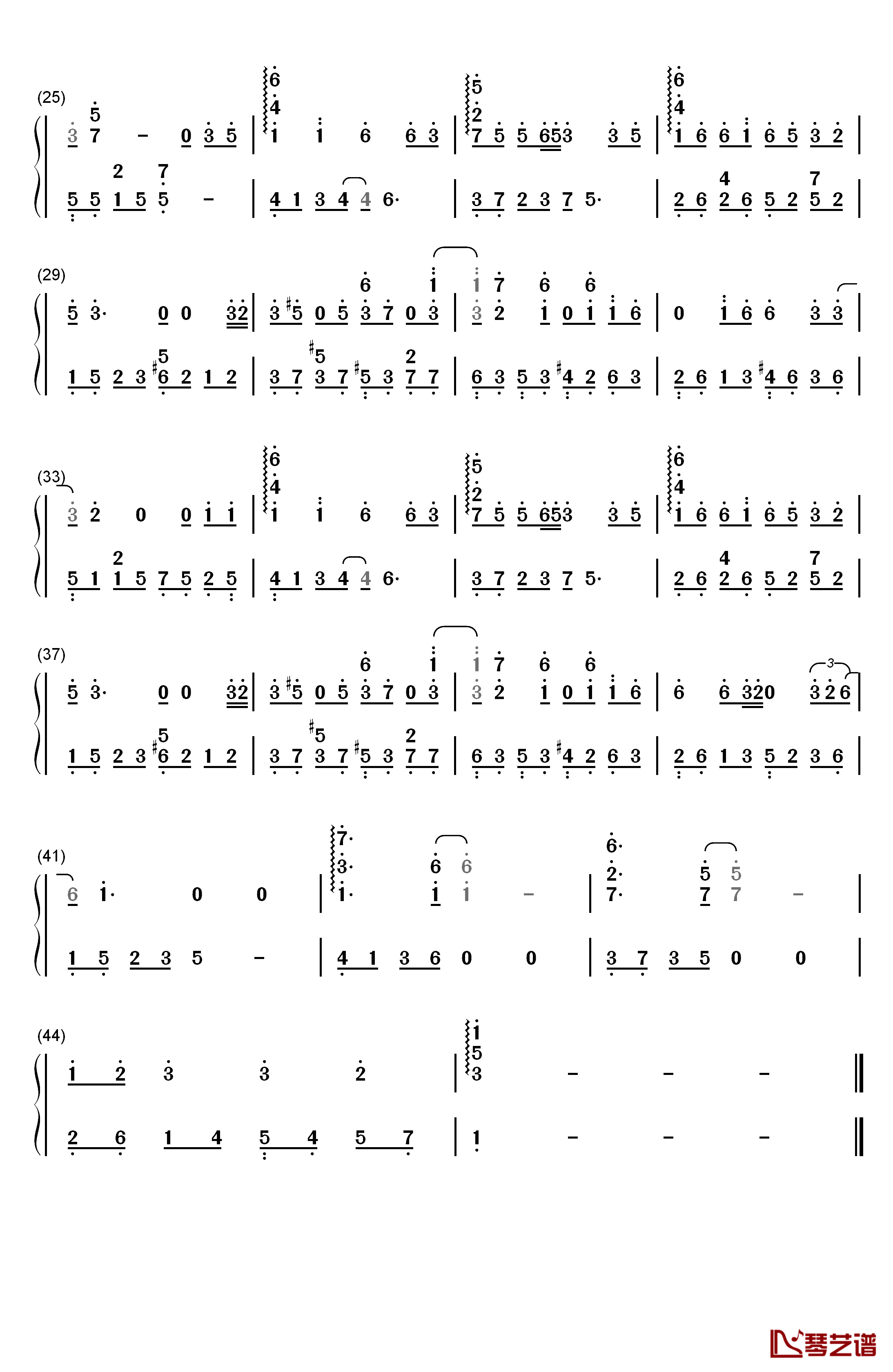 类似爱情钢琴简谱-数字双手-萧亚轩2