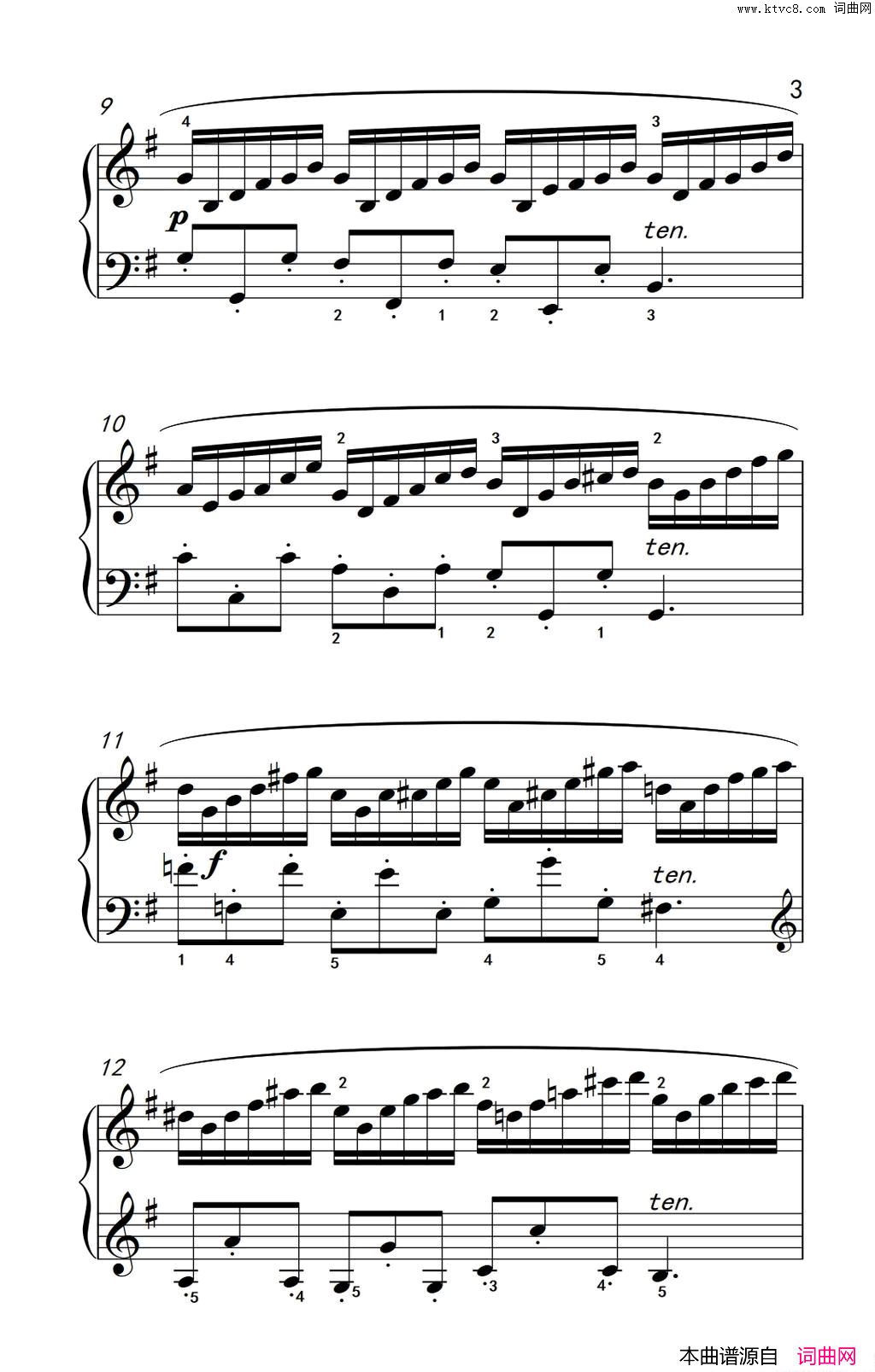 第七级1.练习曲中央音乐学院钢琴业余考级教程7-9级第七级1.练习曲中央音乐学院 钢琴业余考级教程 7-9级简谱1