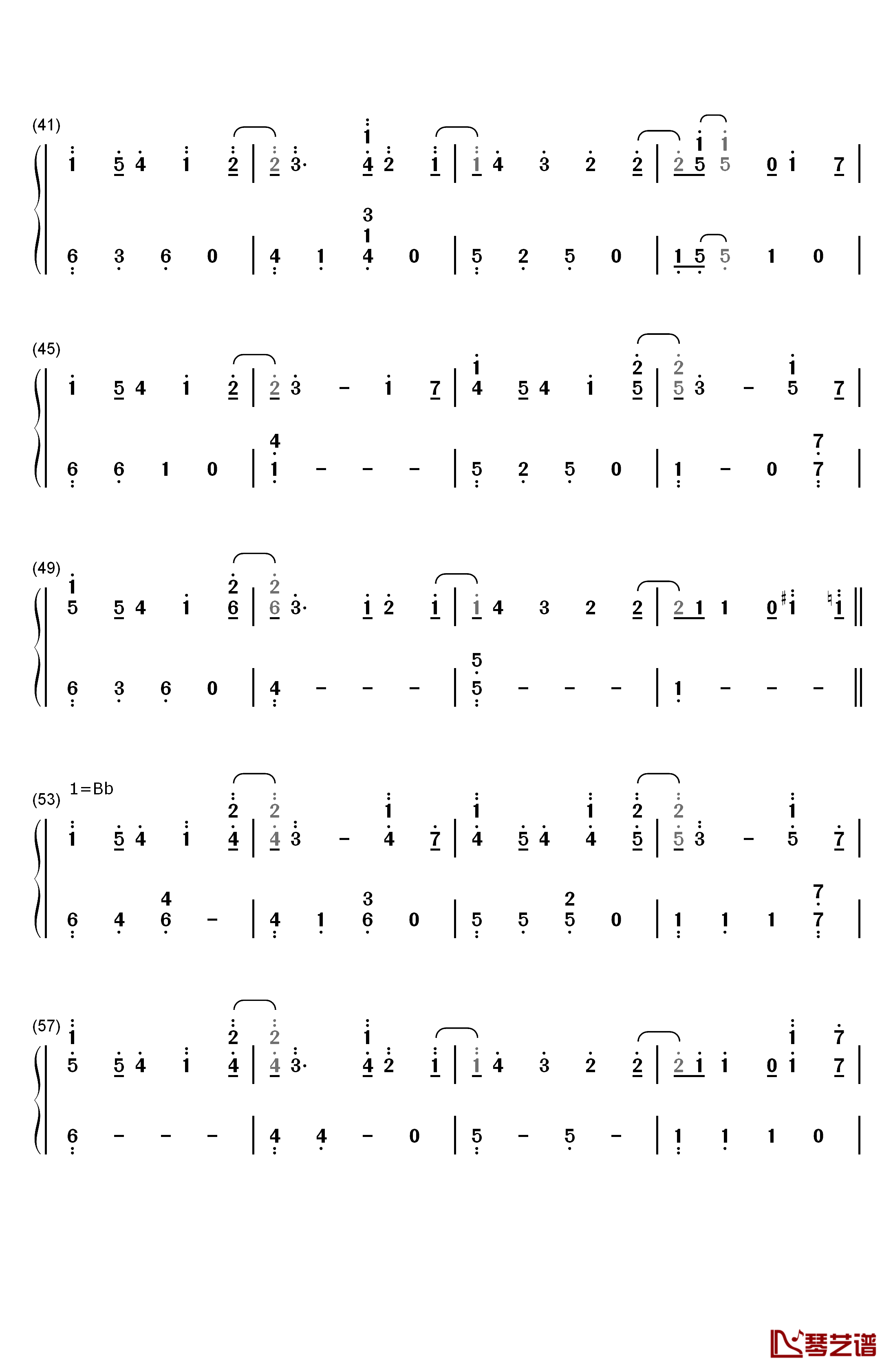 一番の宝物钢琴简谱-数字双手-麻枝准3