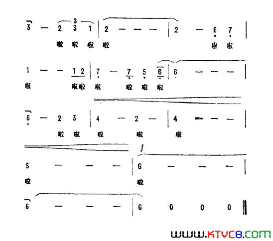 雪驹之歌电影《奔向银幕的马》主题音乐简谱1