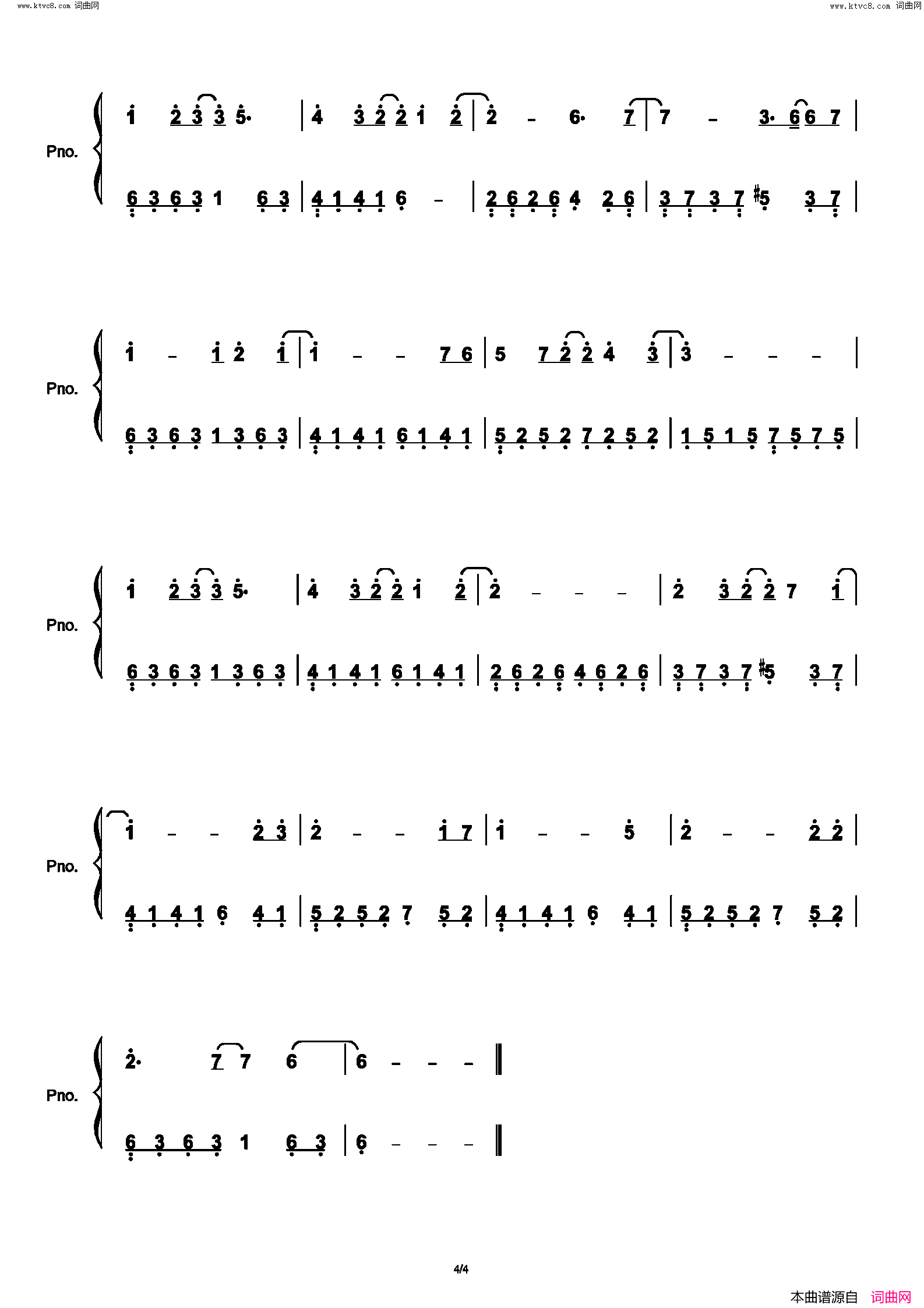 我们的爱简谱-F·I·R·飞儿乐团演唱-F·I·R、谢宥慧/F·I·R词曲1