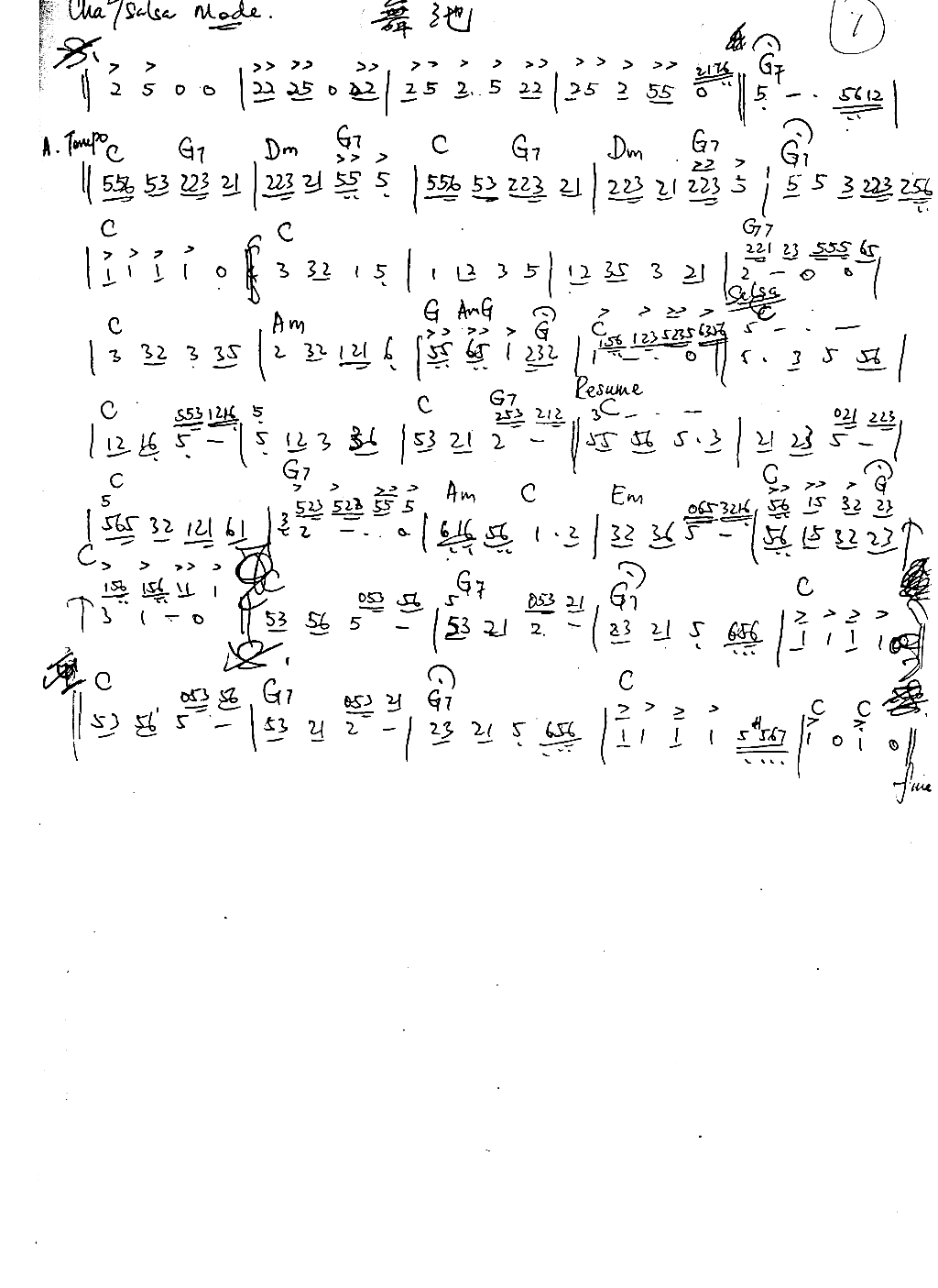 舞池简谱1