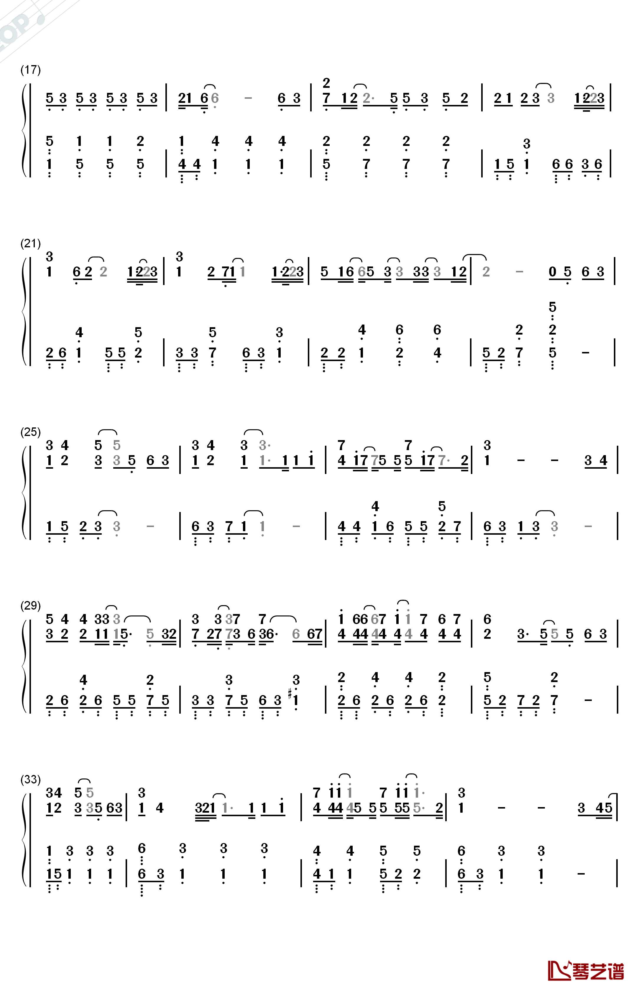 可乐钢琴简谱-数字双手-谢安琪2