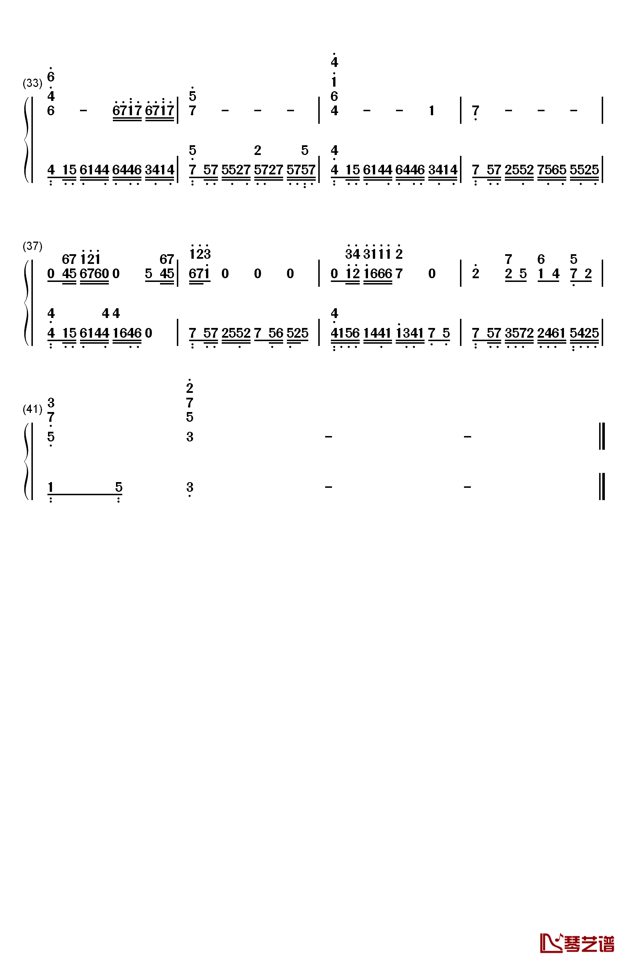 艾琳森林钢琴简谱-数字双手-CODASOUND Studio EIM3