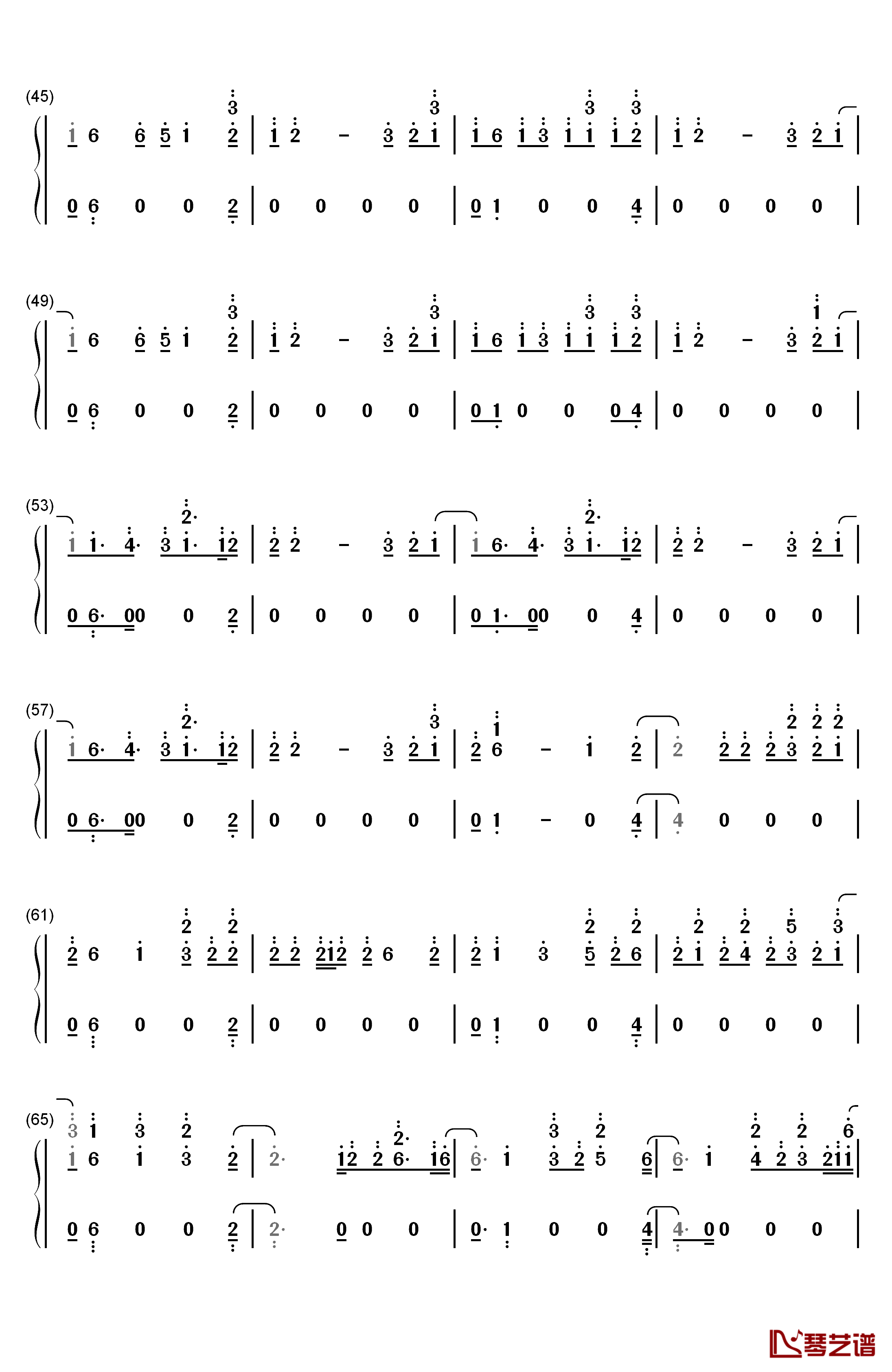 OMG钢琴简谱-数字双手-Camila Cabello3
