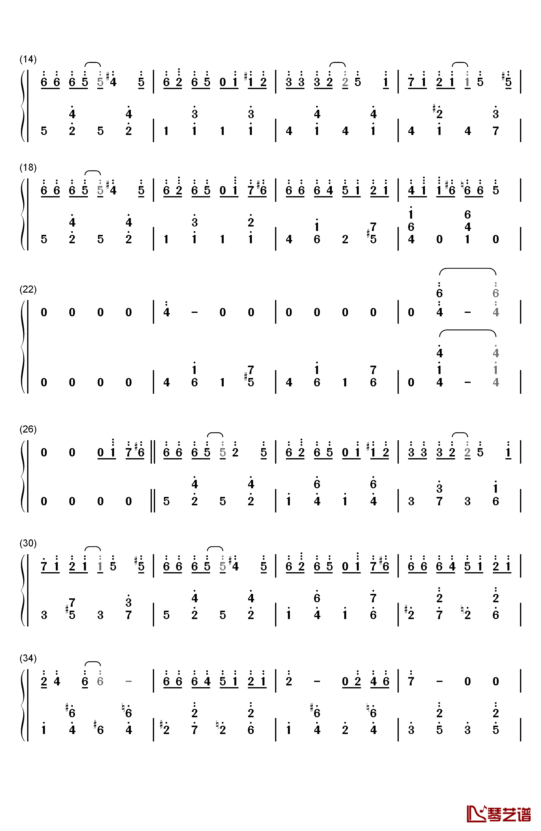 たのしいたまこ钢琴简谱-数字双手-片冈知子2
