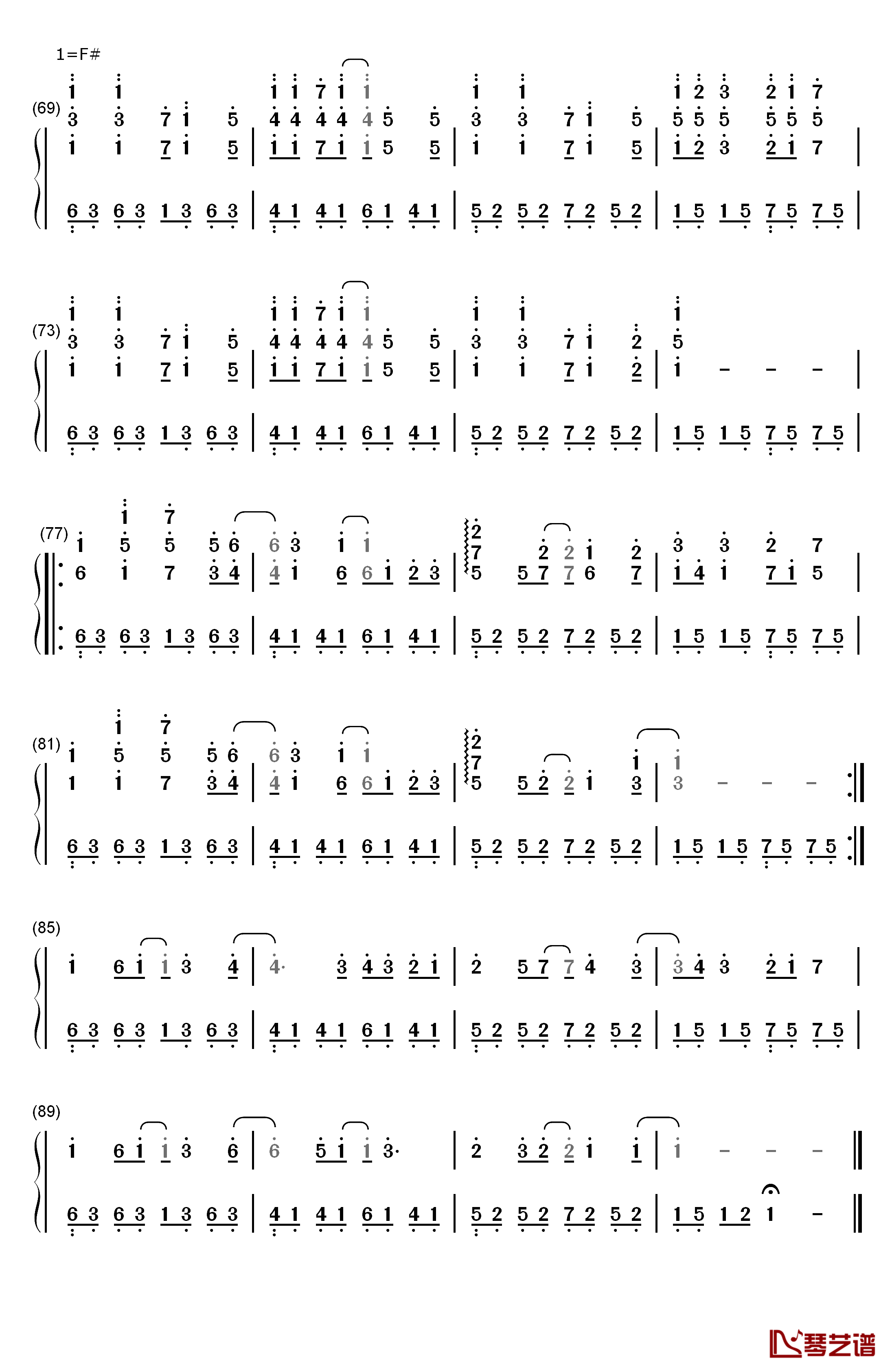 明日には消えてゆく钢琴简谱-数字双手-初音未来4