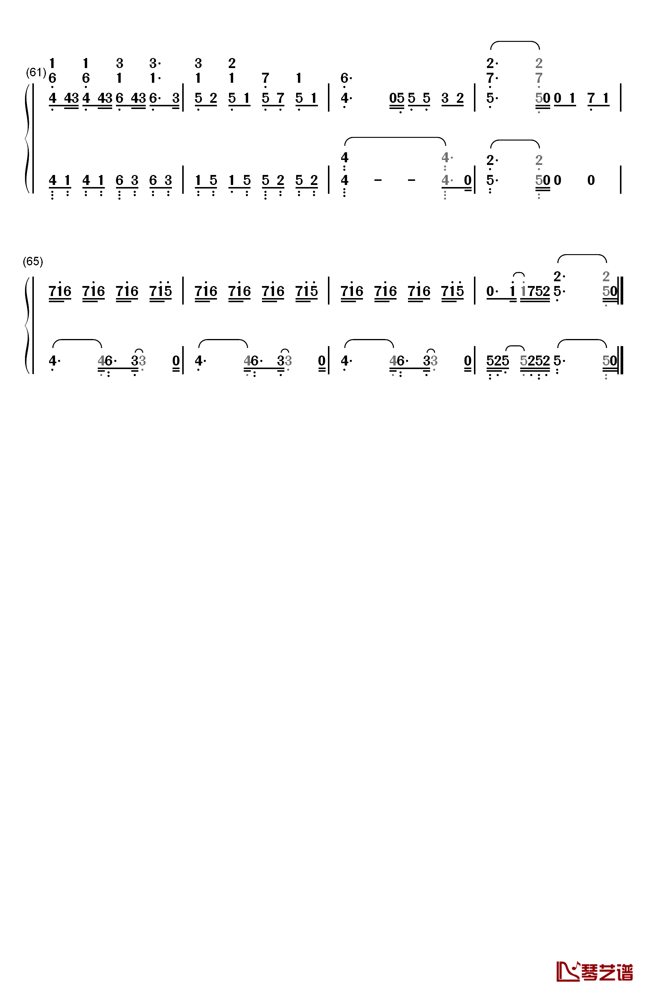 When You're Gone钢琴简谱-数字双手-艾薇儿 Avril Lavigne4