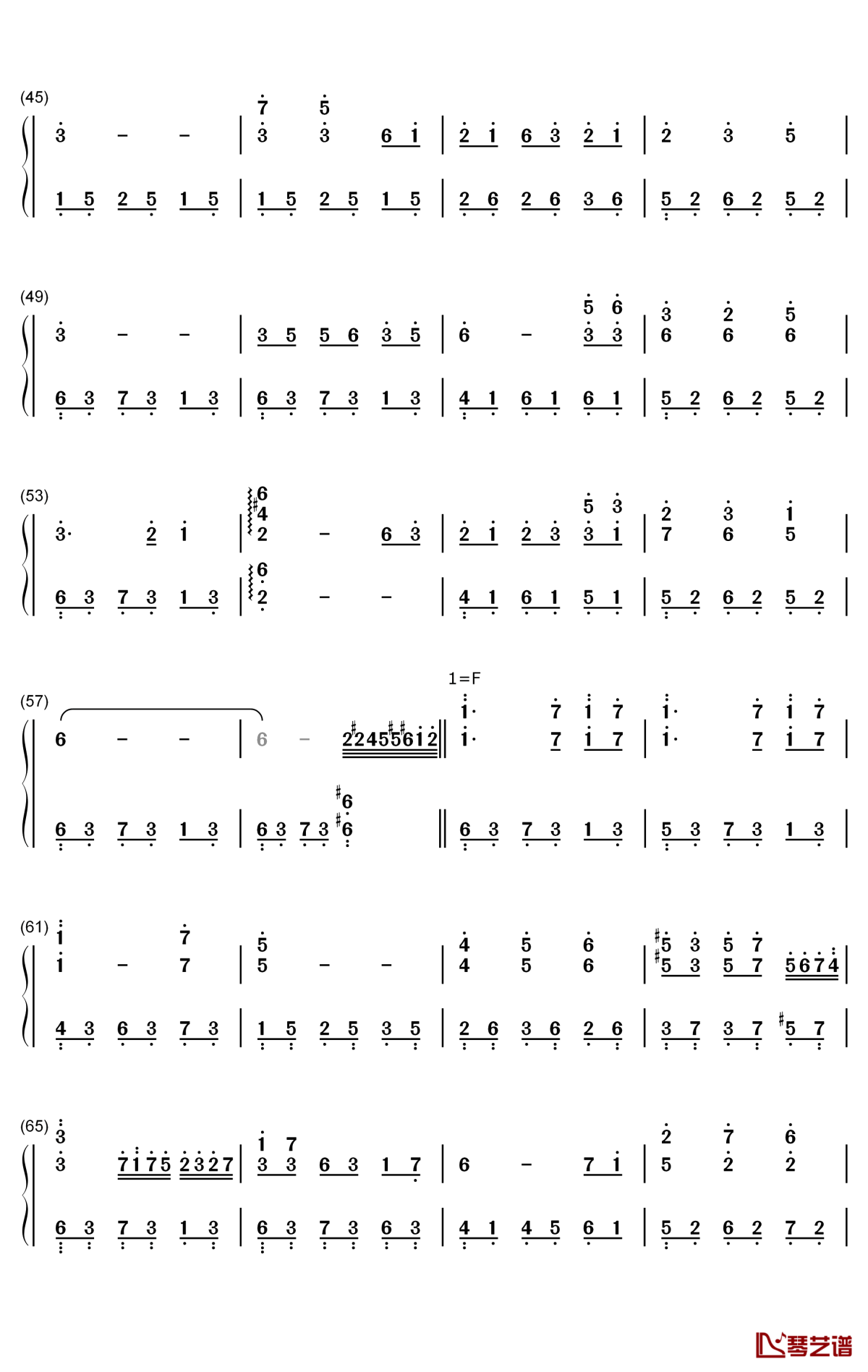 今夏钢琴简谱-数字双手-谭松韵3