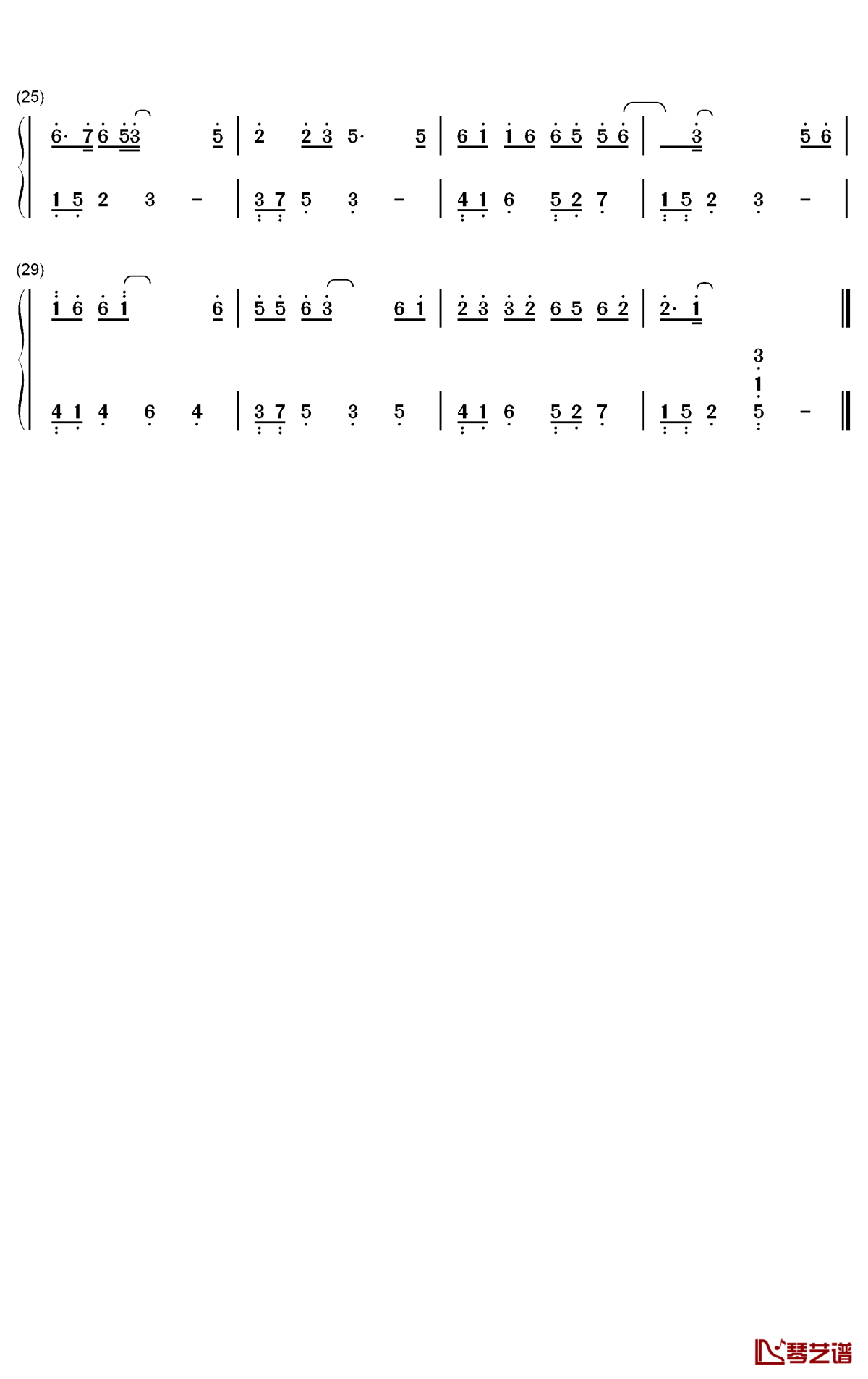 潇湘雨钢琴简谱-数字双手-胡彦斌2