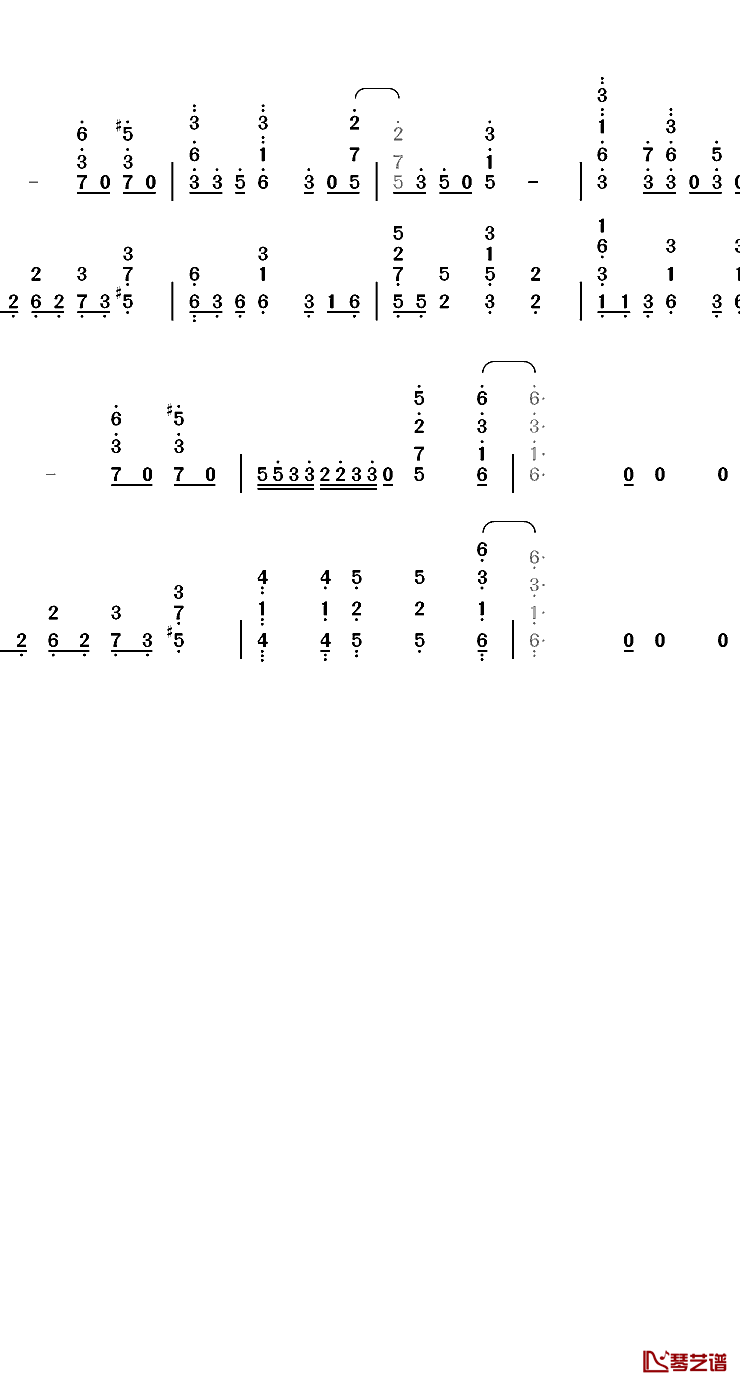 微热からMystery钢琴简谱-数字双手-Lily White9