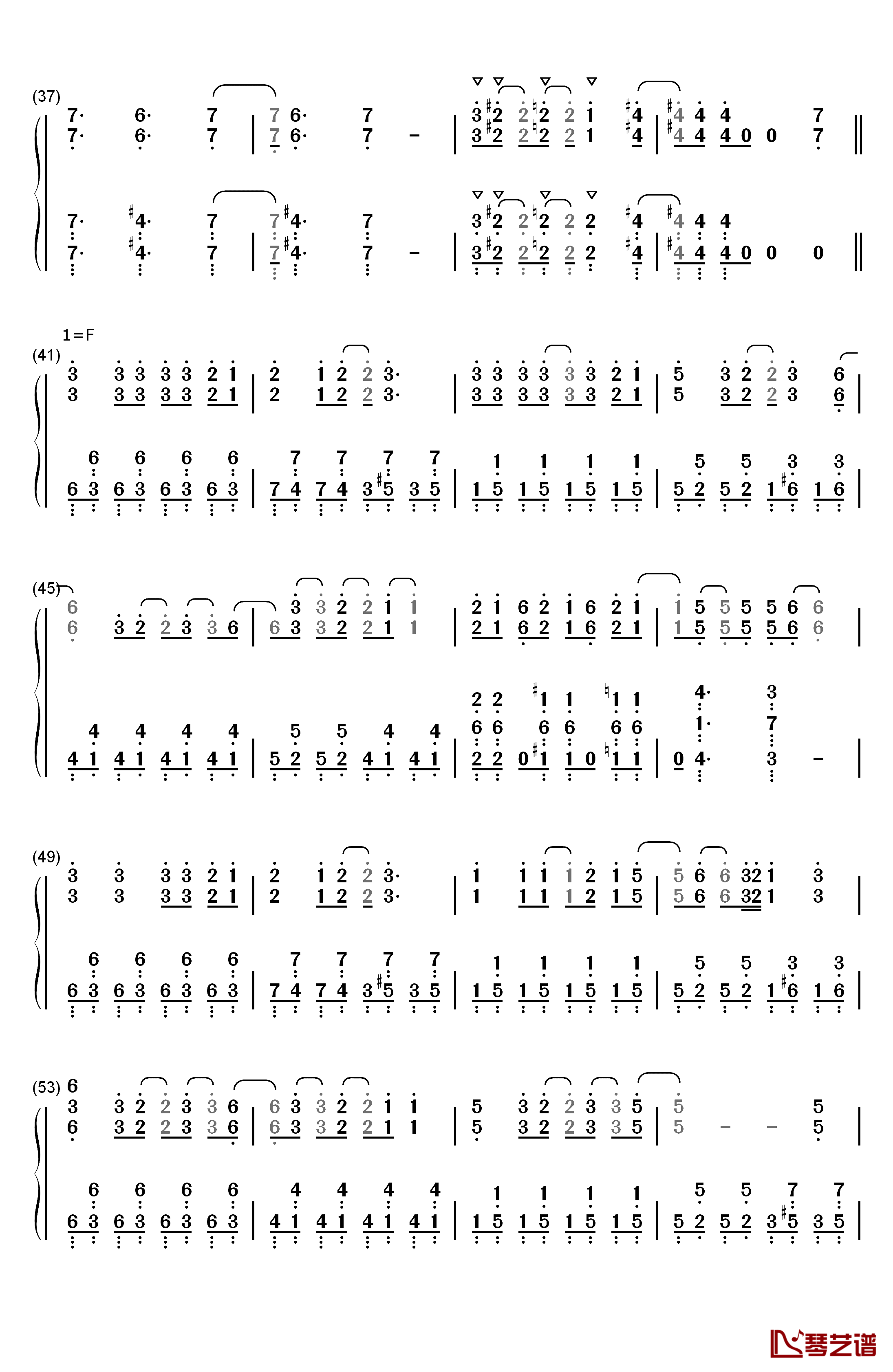 セツナの愛钢琴简谱-数字双手-Granrodeo3