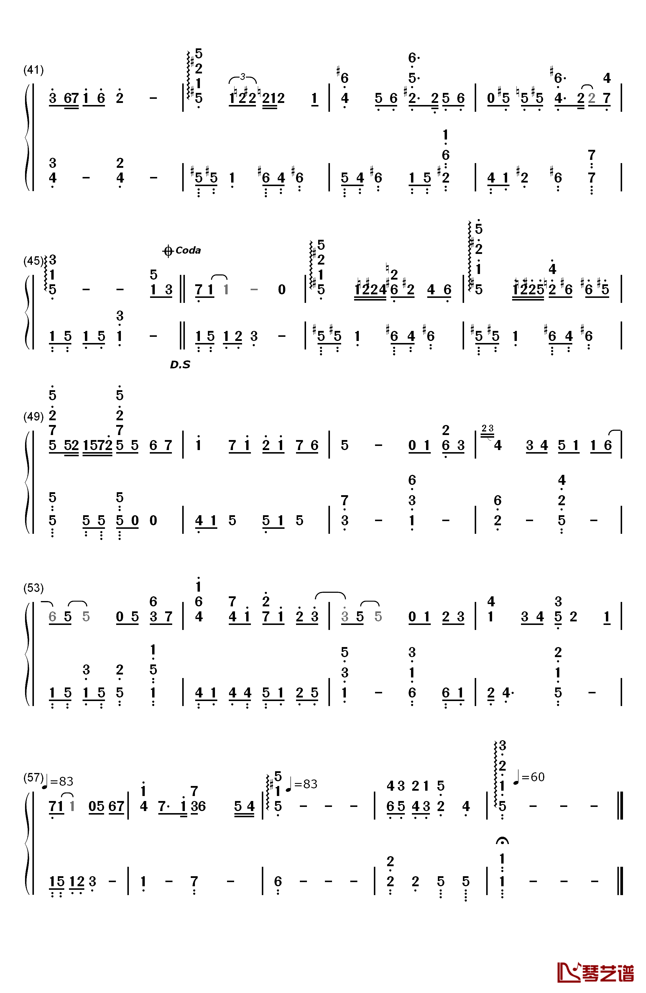 遇见钢琴简谱-数字双手-孙燕姿3