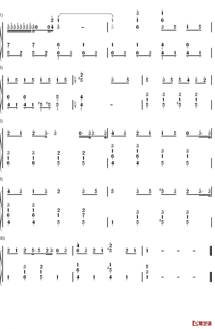 キセキ钢琴简谱-数字双手-GREEEEN10