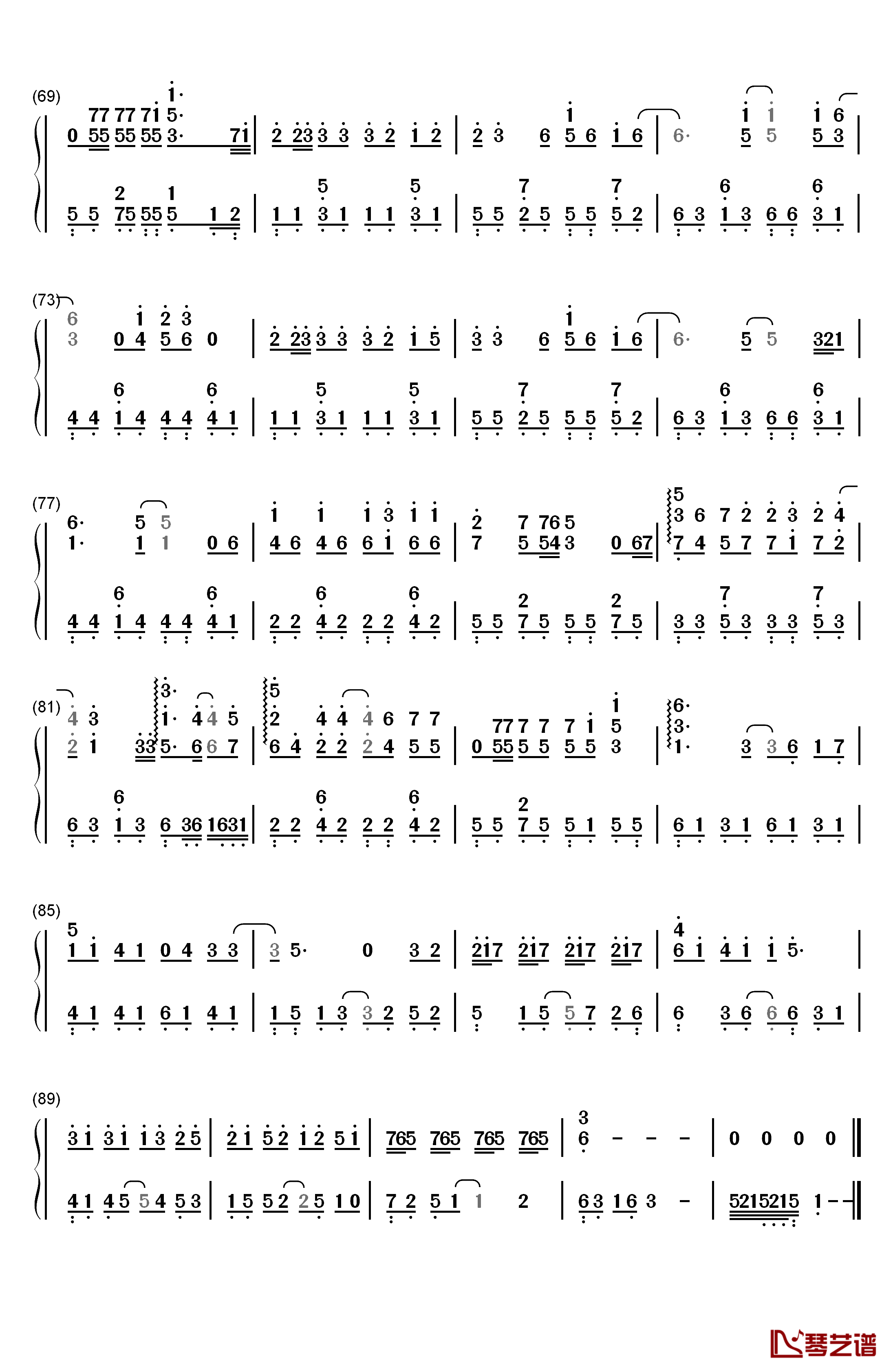 意外钢琴简谱-数字双手-薛之谦4