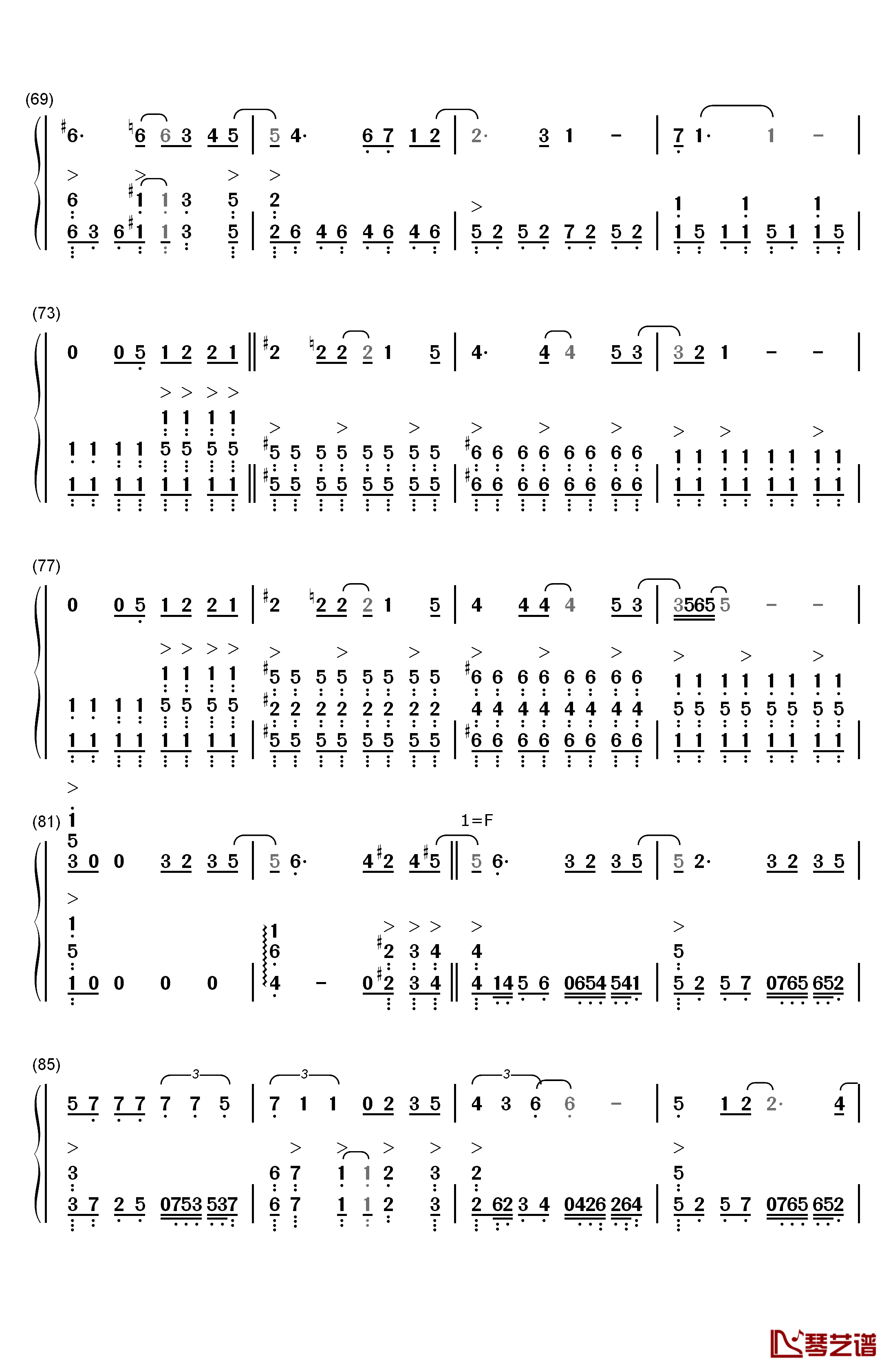 忘记拥抱钢琴简谱-数字双手-A-Lin4
