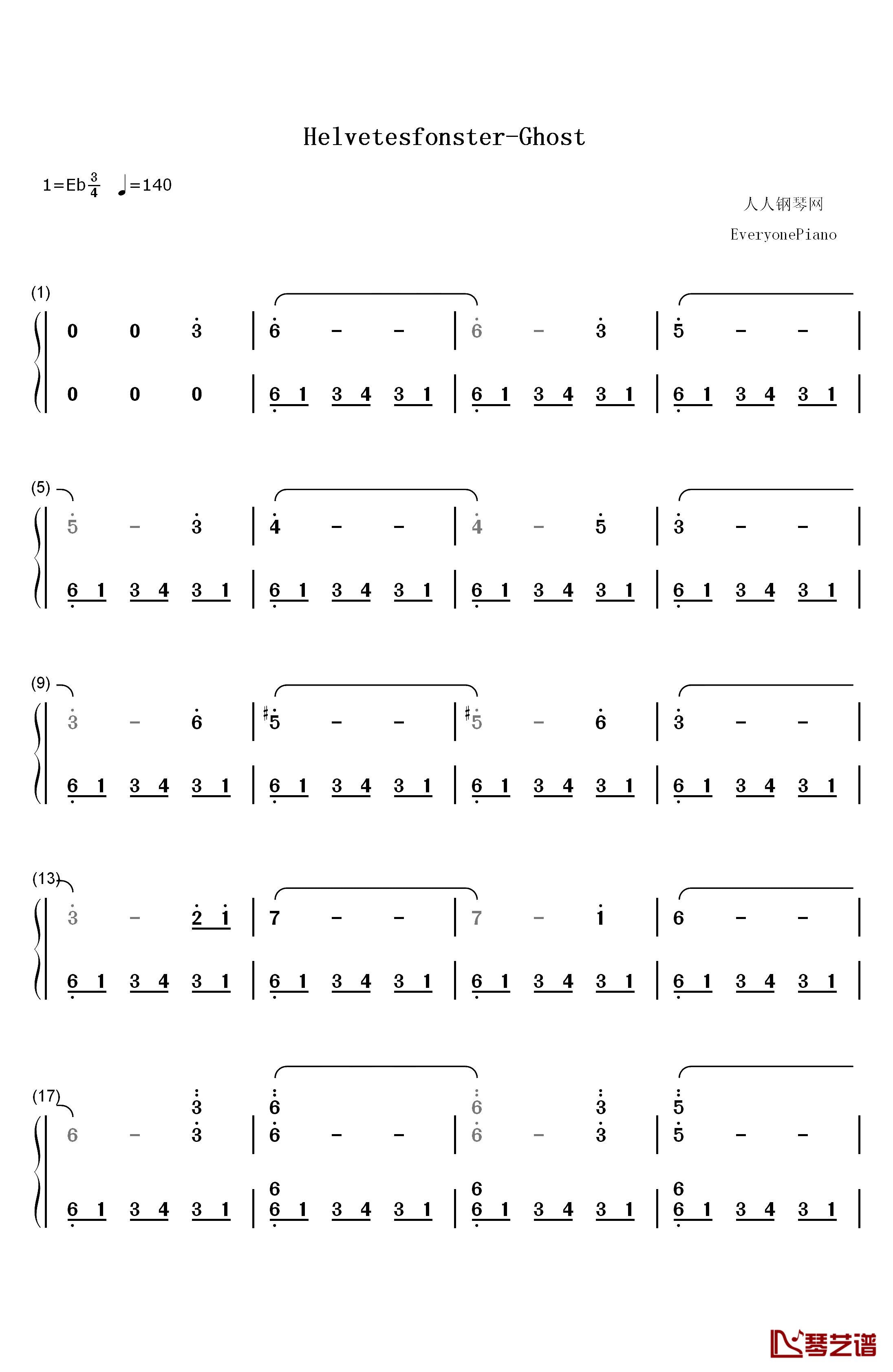 Helvetesfonster钢琴简谱-数字双手-Ghost1