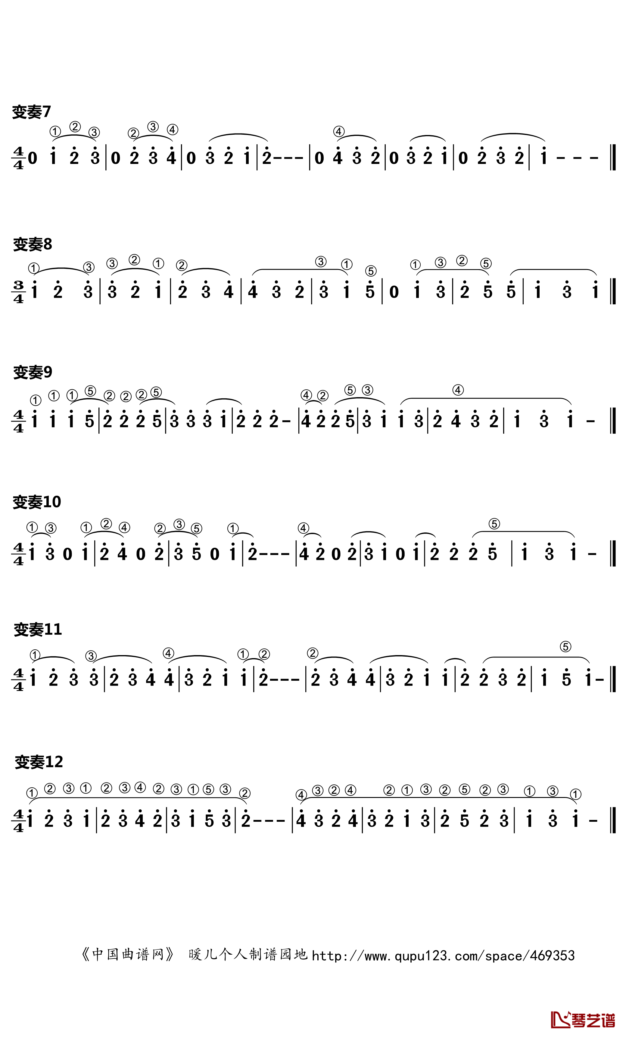 拜厄简谱主题及十二首变奏简谱(歌词)-暖儿曲谱2