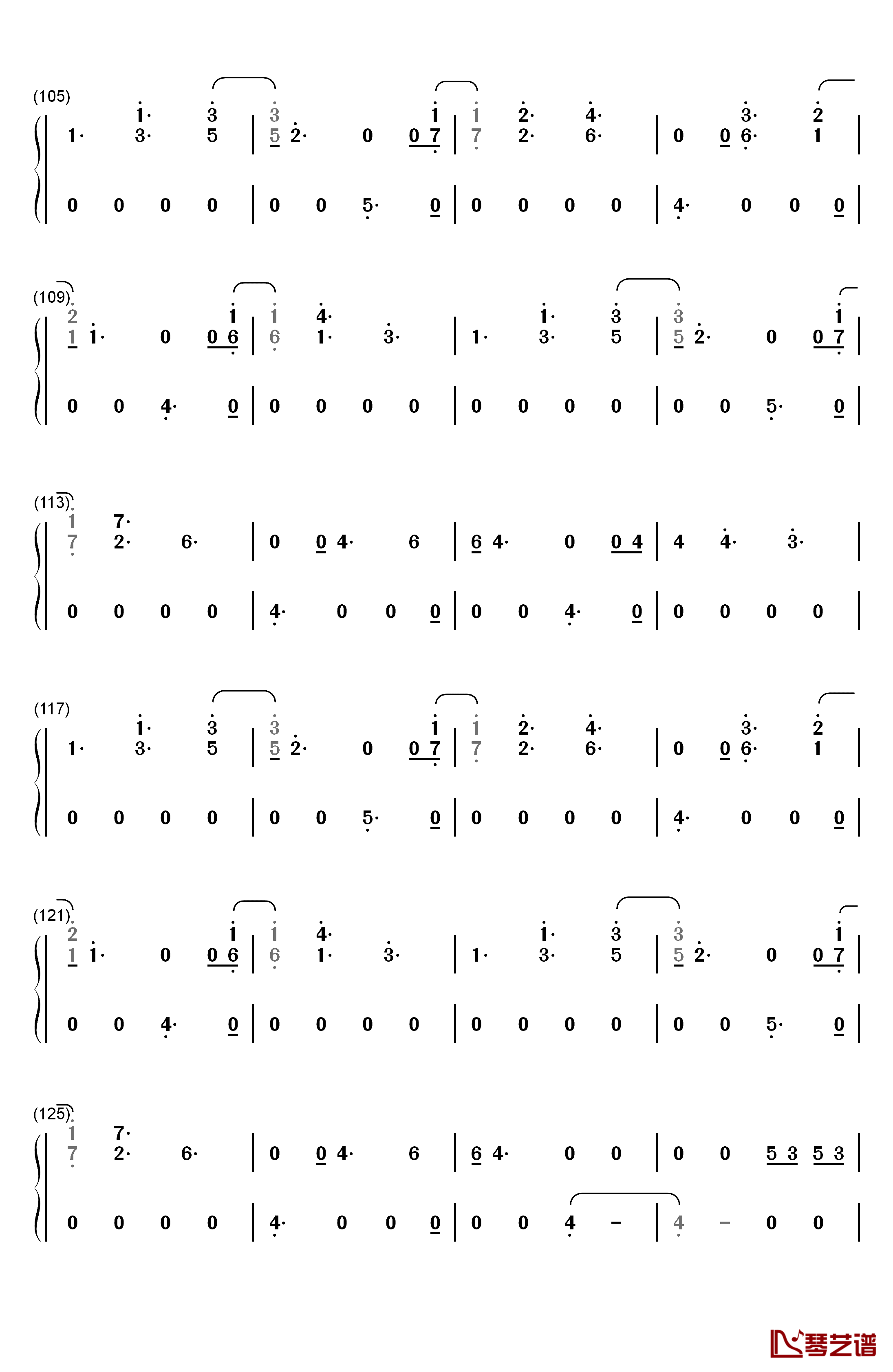 Rise Up钢琴简谱-数字双手-Imagine Dragons6