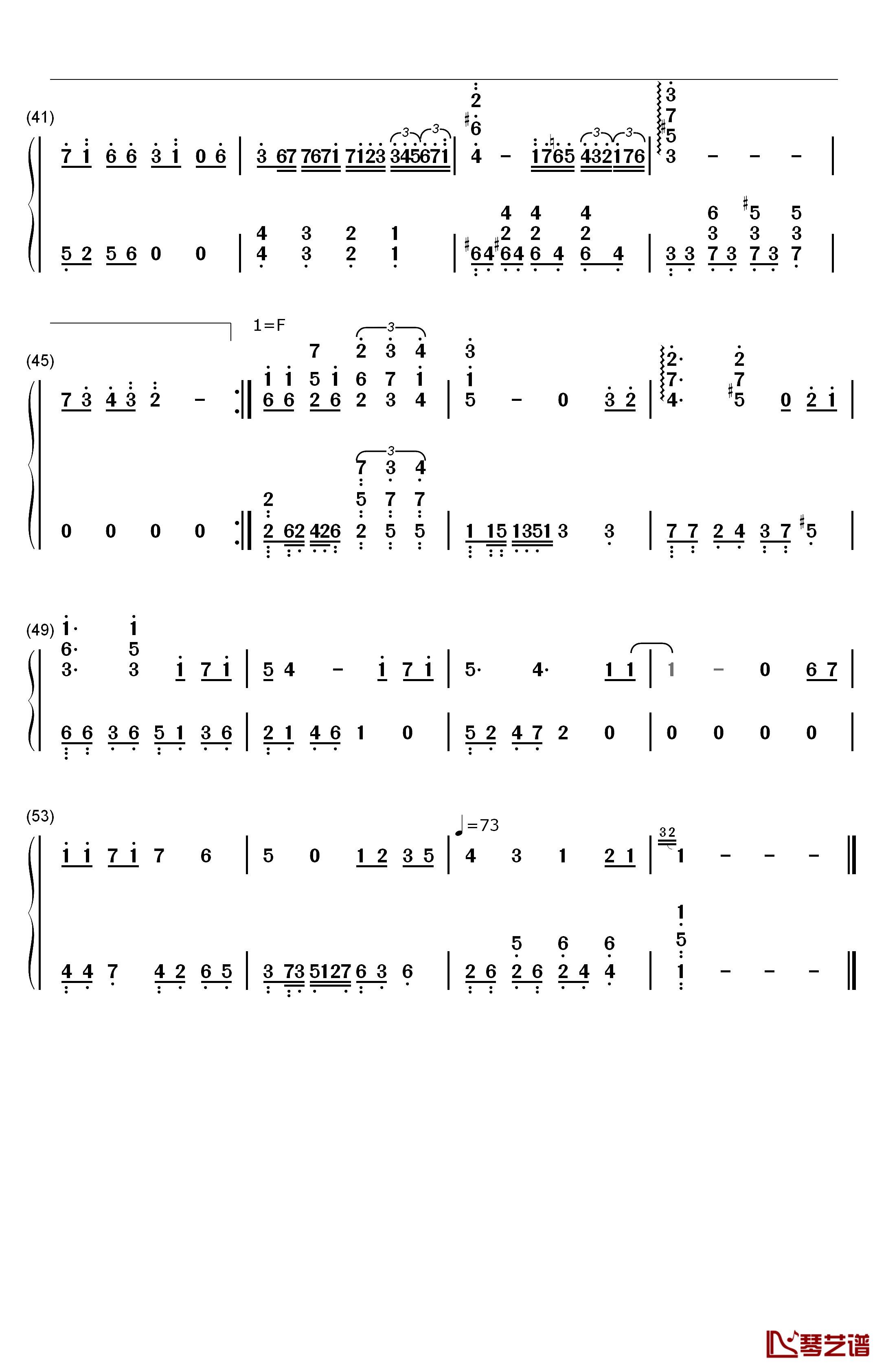 献世钢琴简谱-数字双手-陈小春  周杰伦3