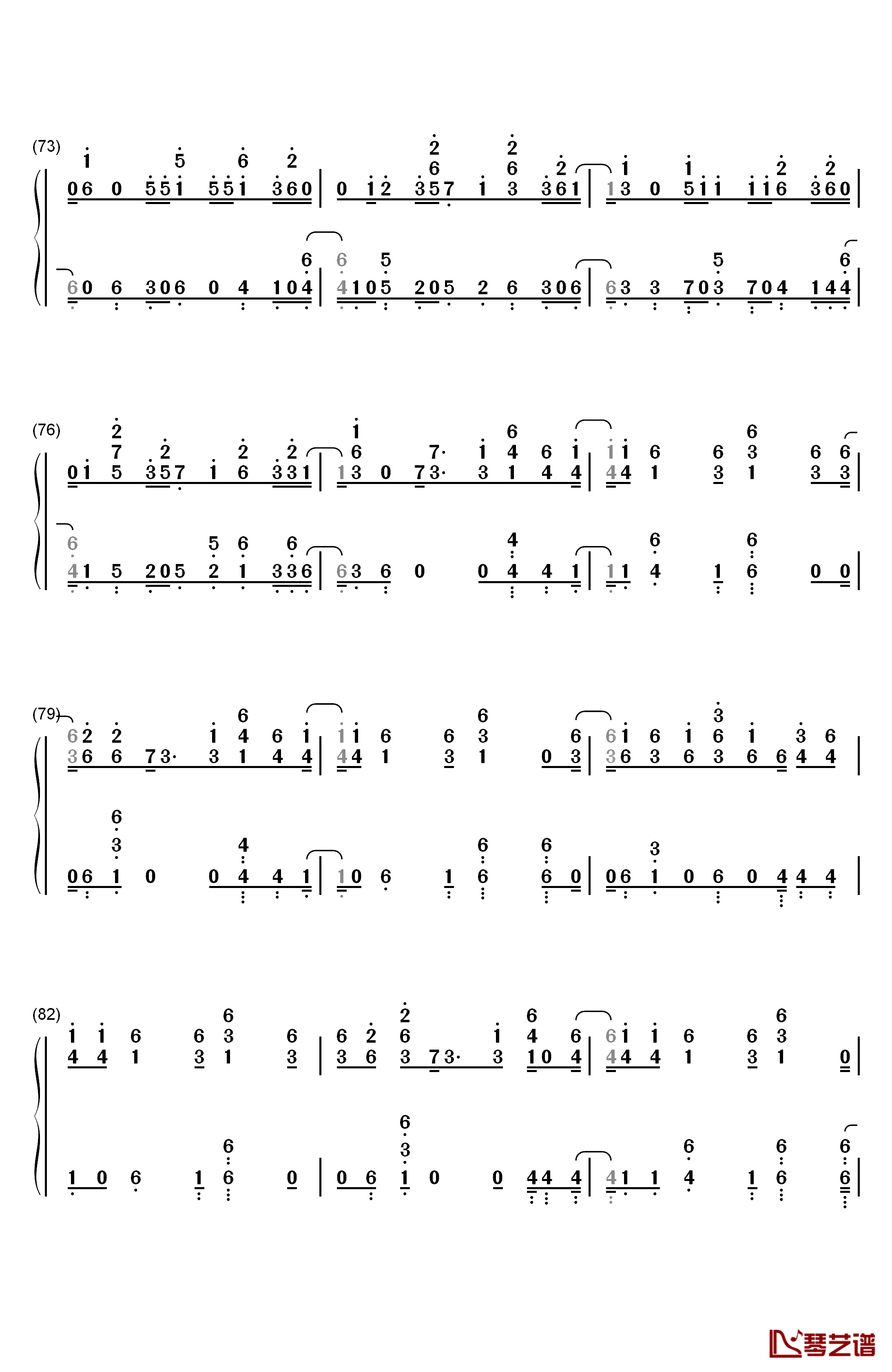 Somebody钢琴简谱-数字双手-The Chainsmokers Drew Love6