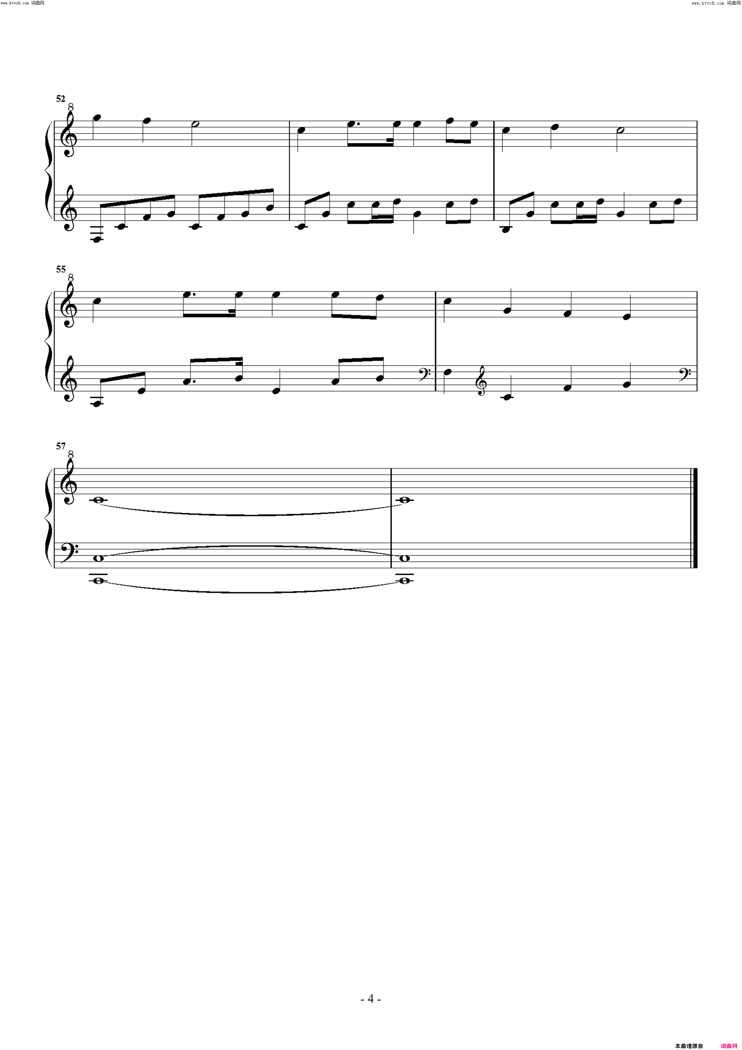 捧着风的少女简谱-hea2t演唱-作曲：hea2t词曲1