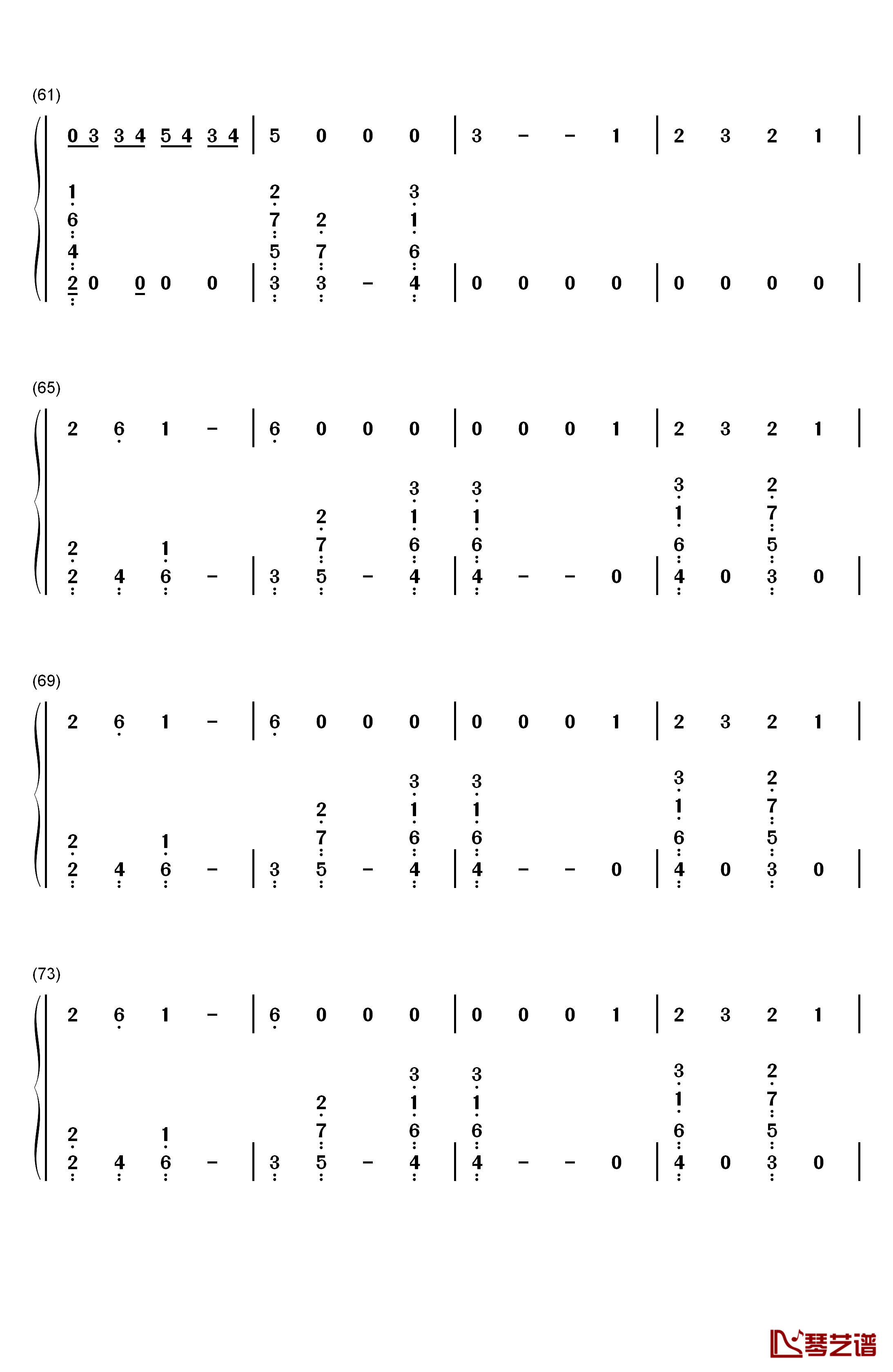 Where Were You in the Morning钢琴简谱-数字双手-Shawn Mendes5