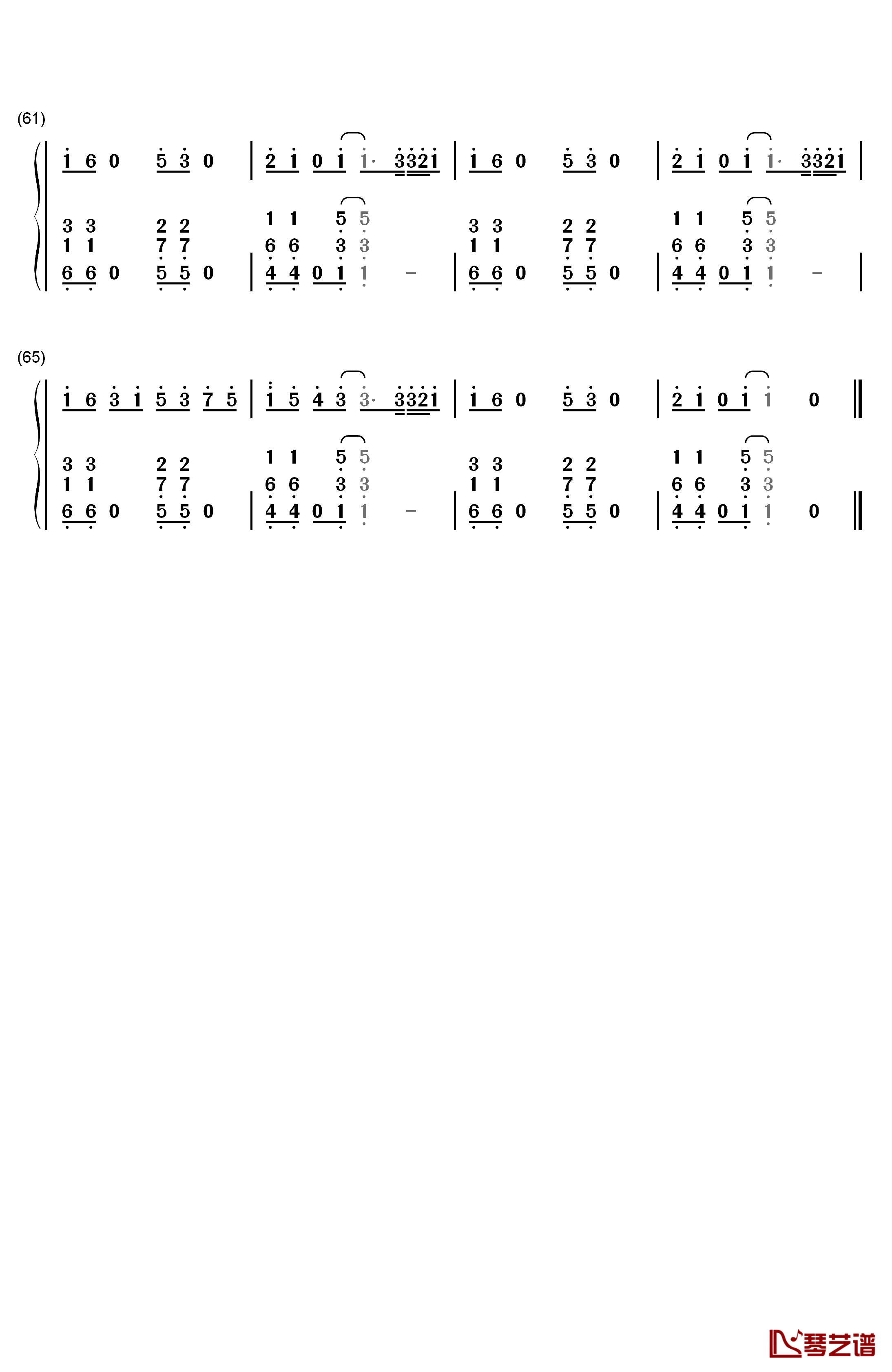 Rock Me钢琴简谱-数字双手-One Direction4