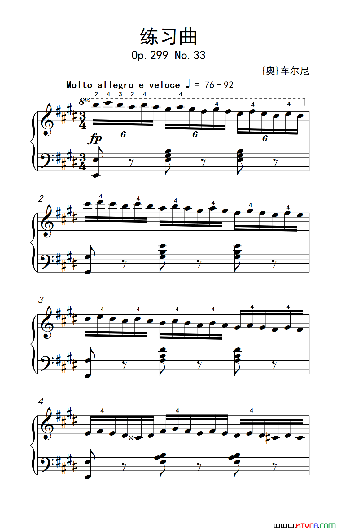 第七级3.练习曲中央音乐学院钢琴业余考级教程7-9级第七级3.练习曲中央音乐学院 钢琴业余考级教程 7-9级简谱1