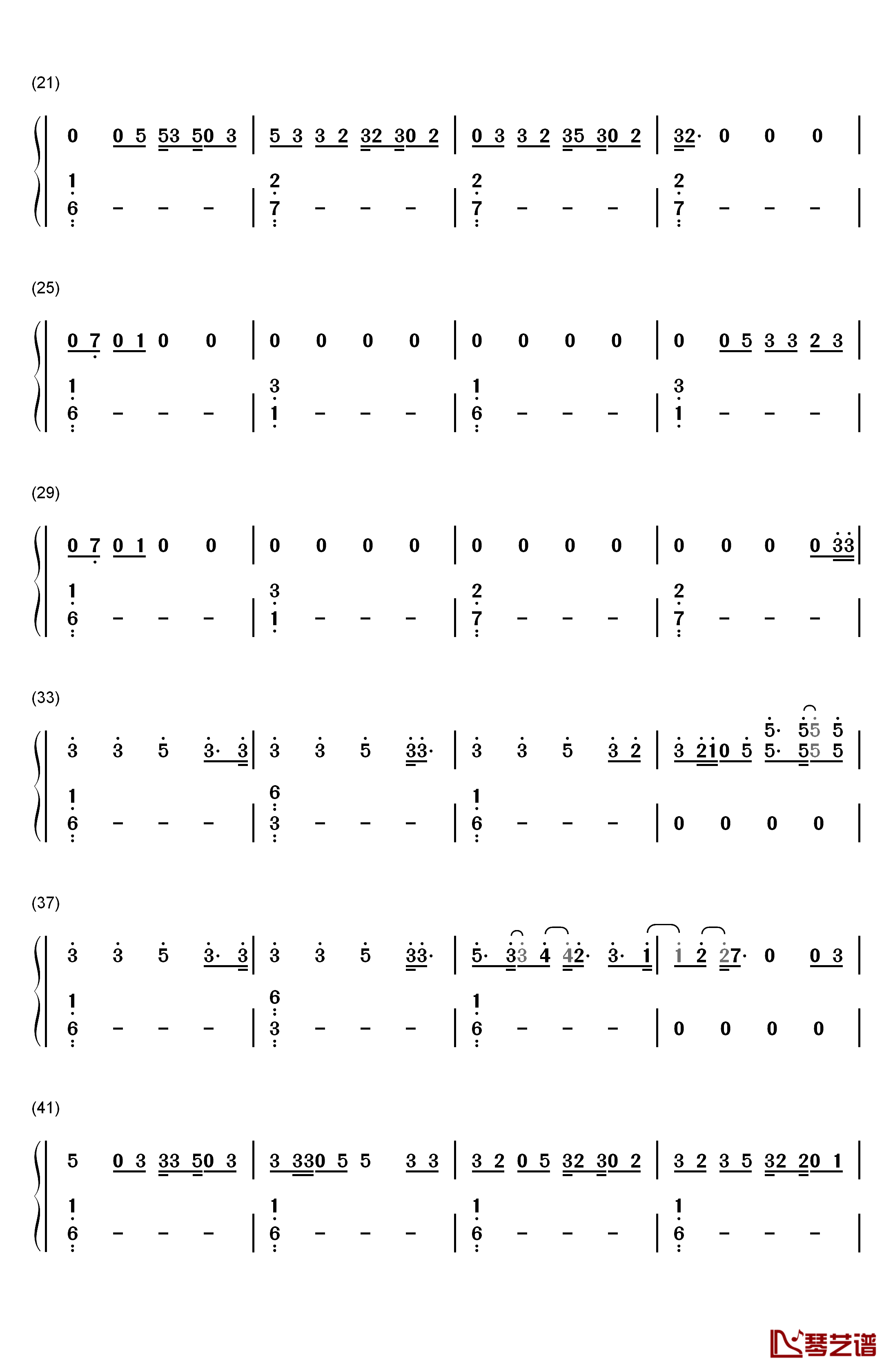 Wild Things钢琴简谱-数字双手-Alessia Cara2